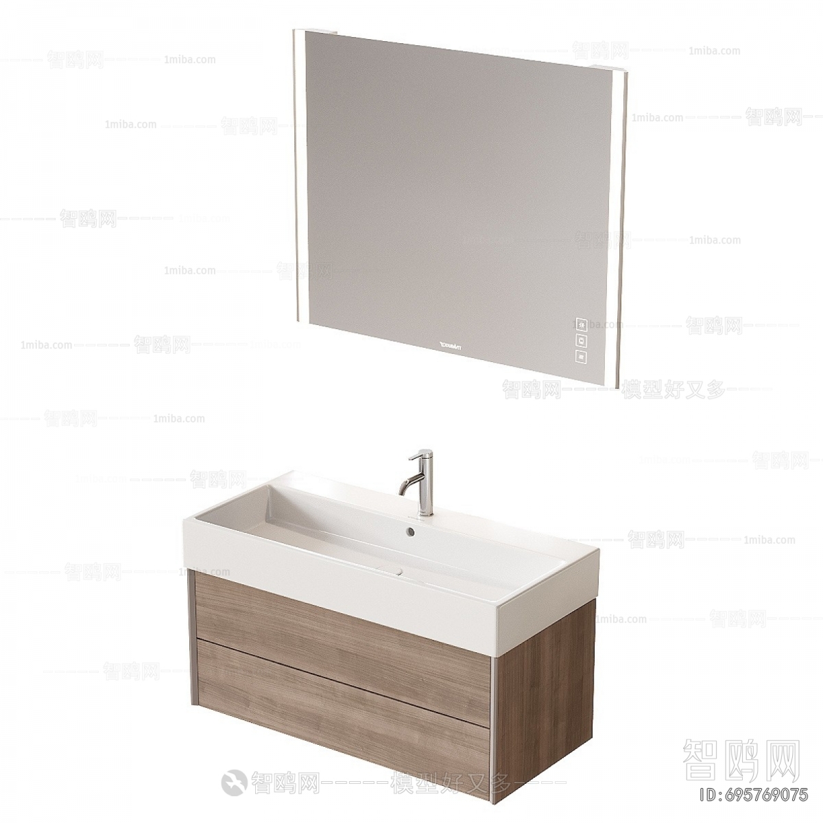 Modern Bathroom Cabinet