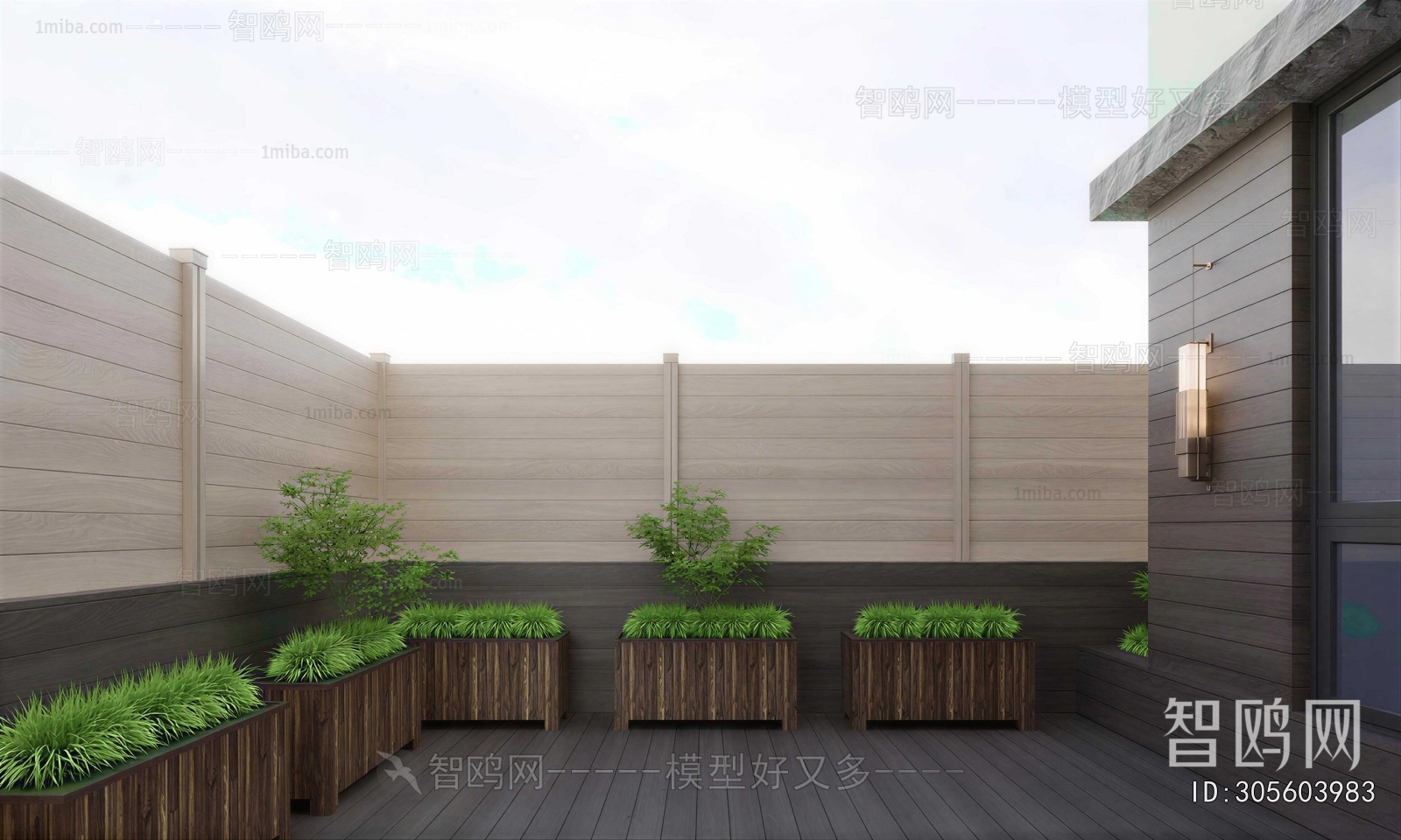Modern Terrace