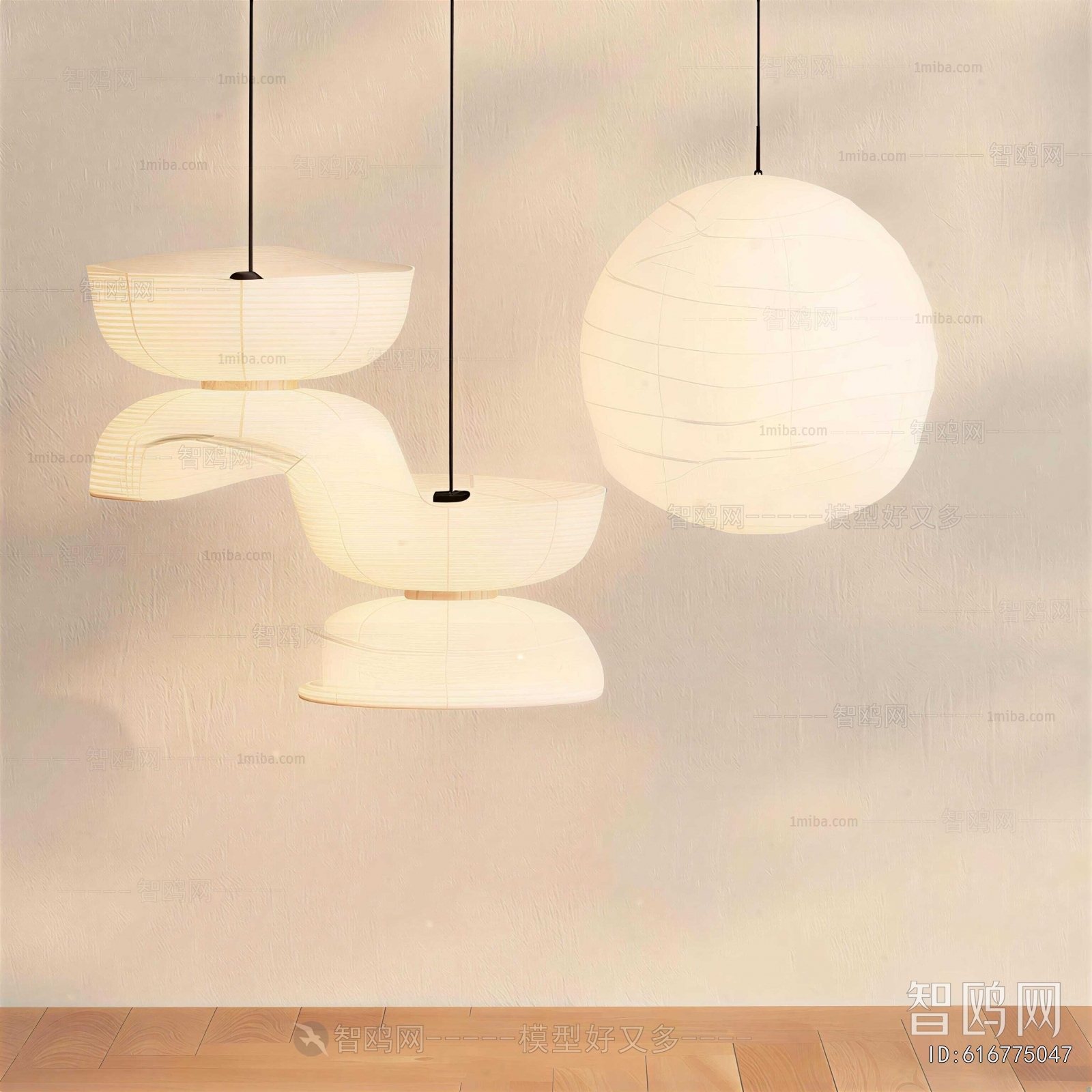 Japanese Style Droplight