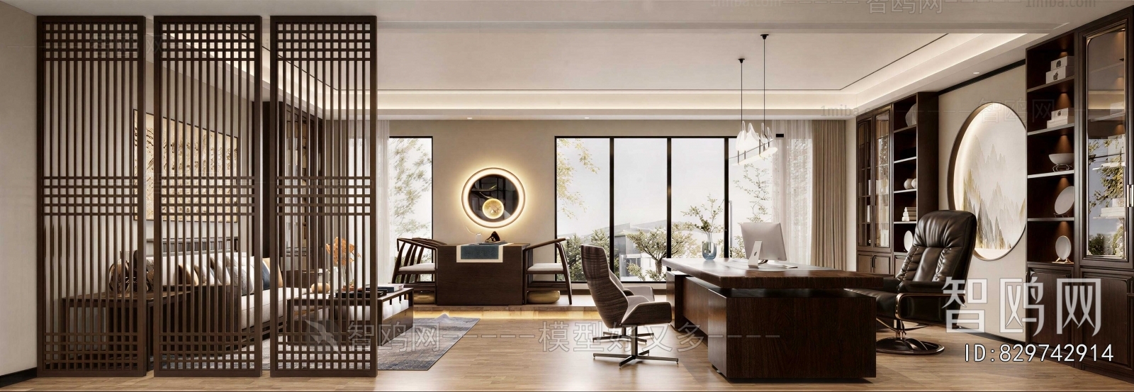New Chinese Style Manager's Office