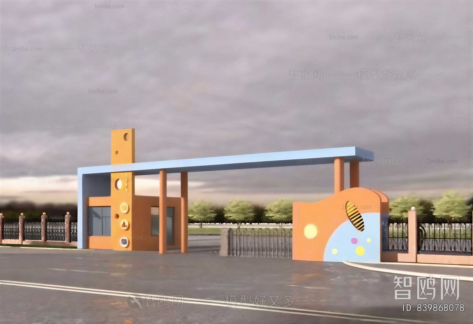 Modern Gate