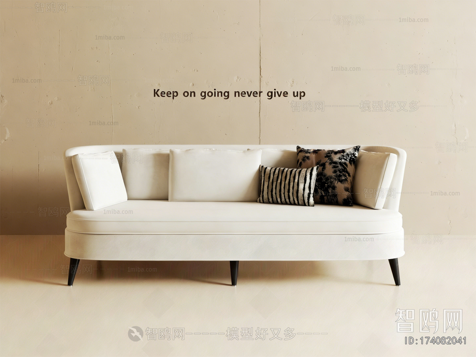 Modern A Sofa For Two