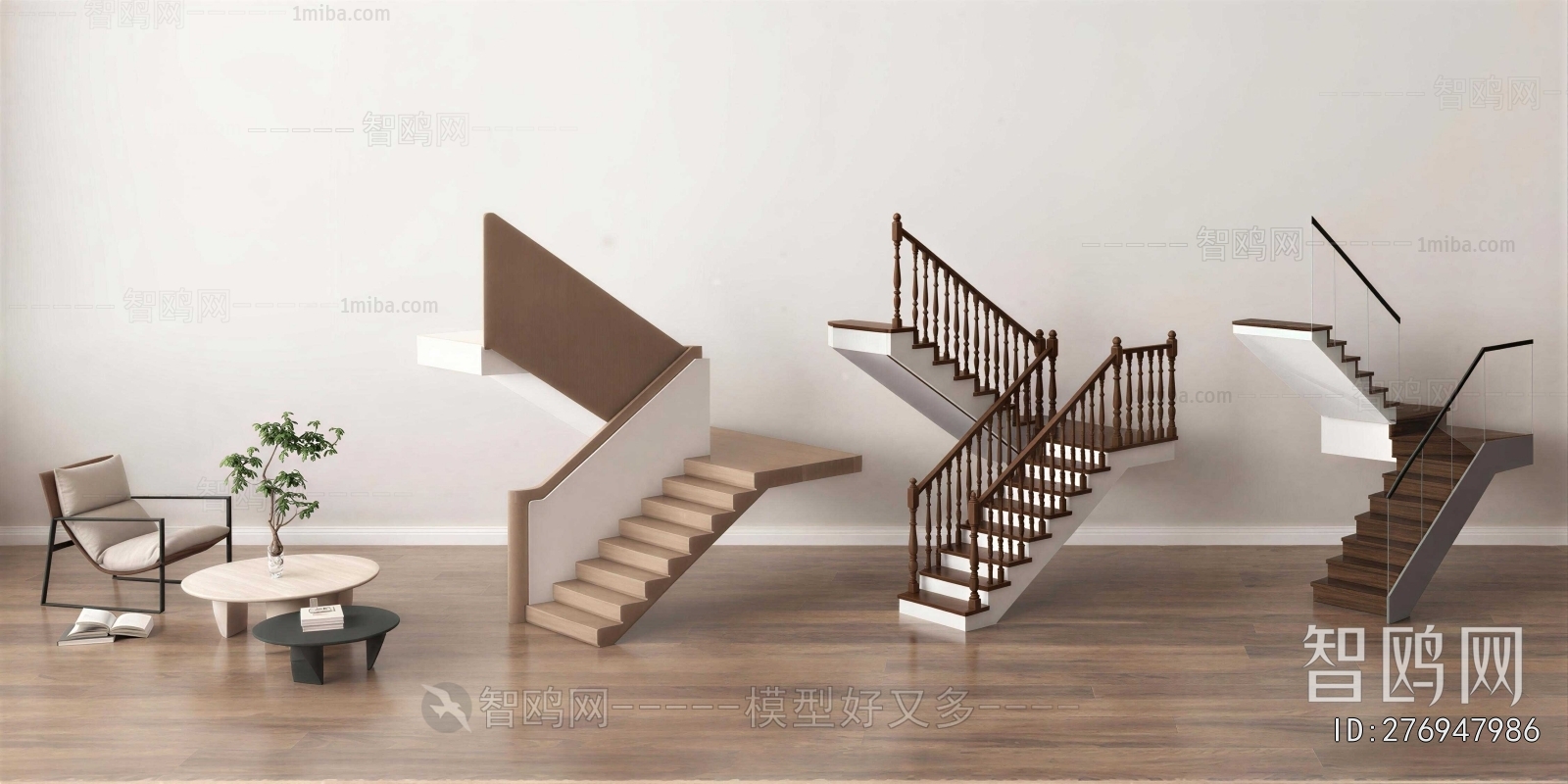Modern Staircase