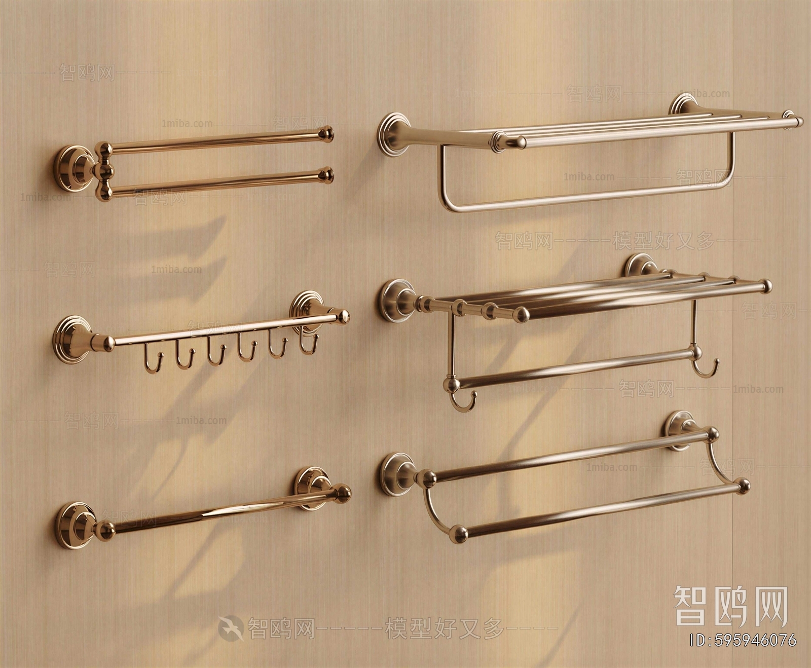 Modern Bathroom Rack