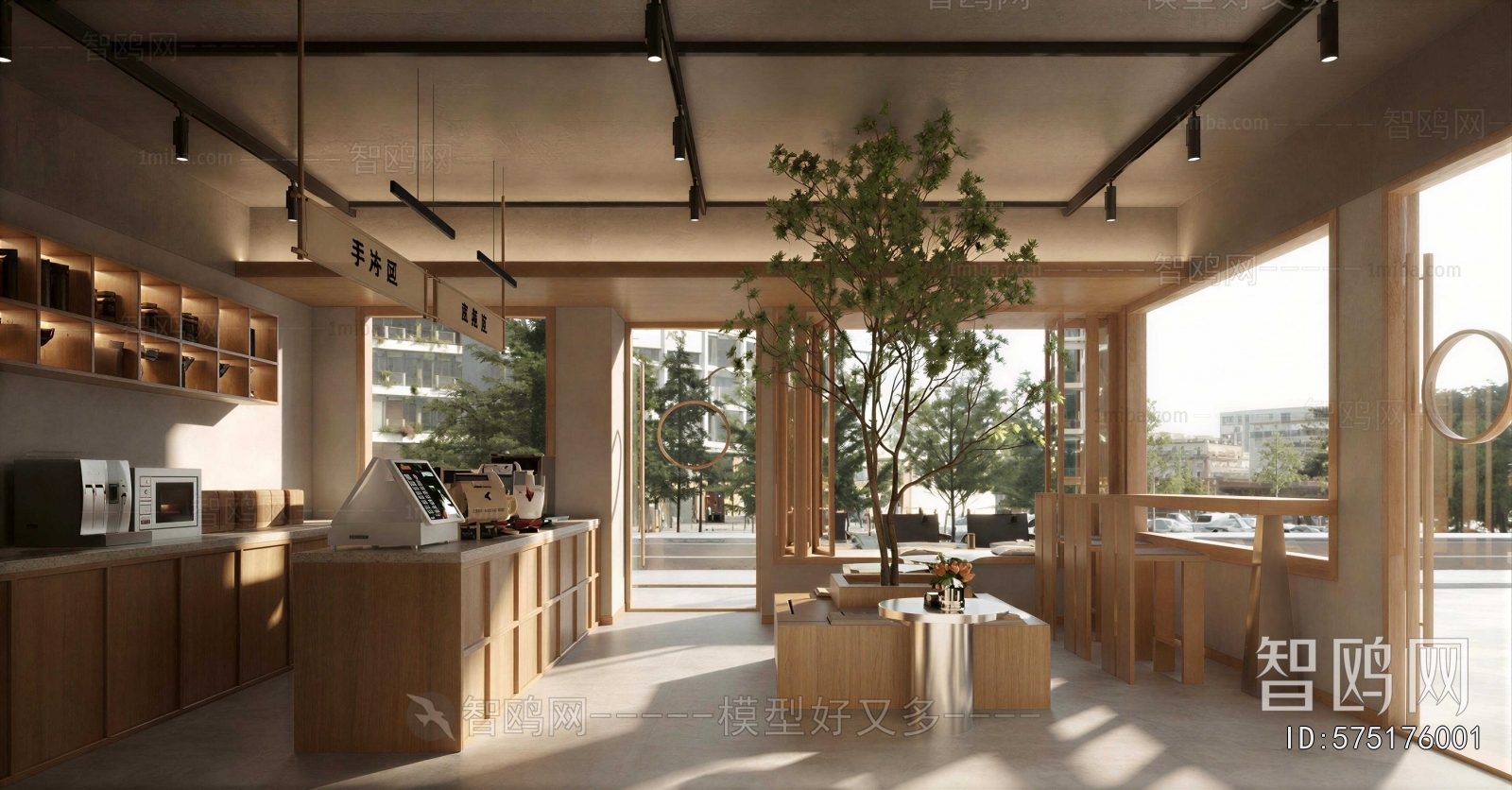 Modern Cafe