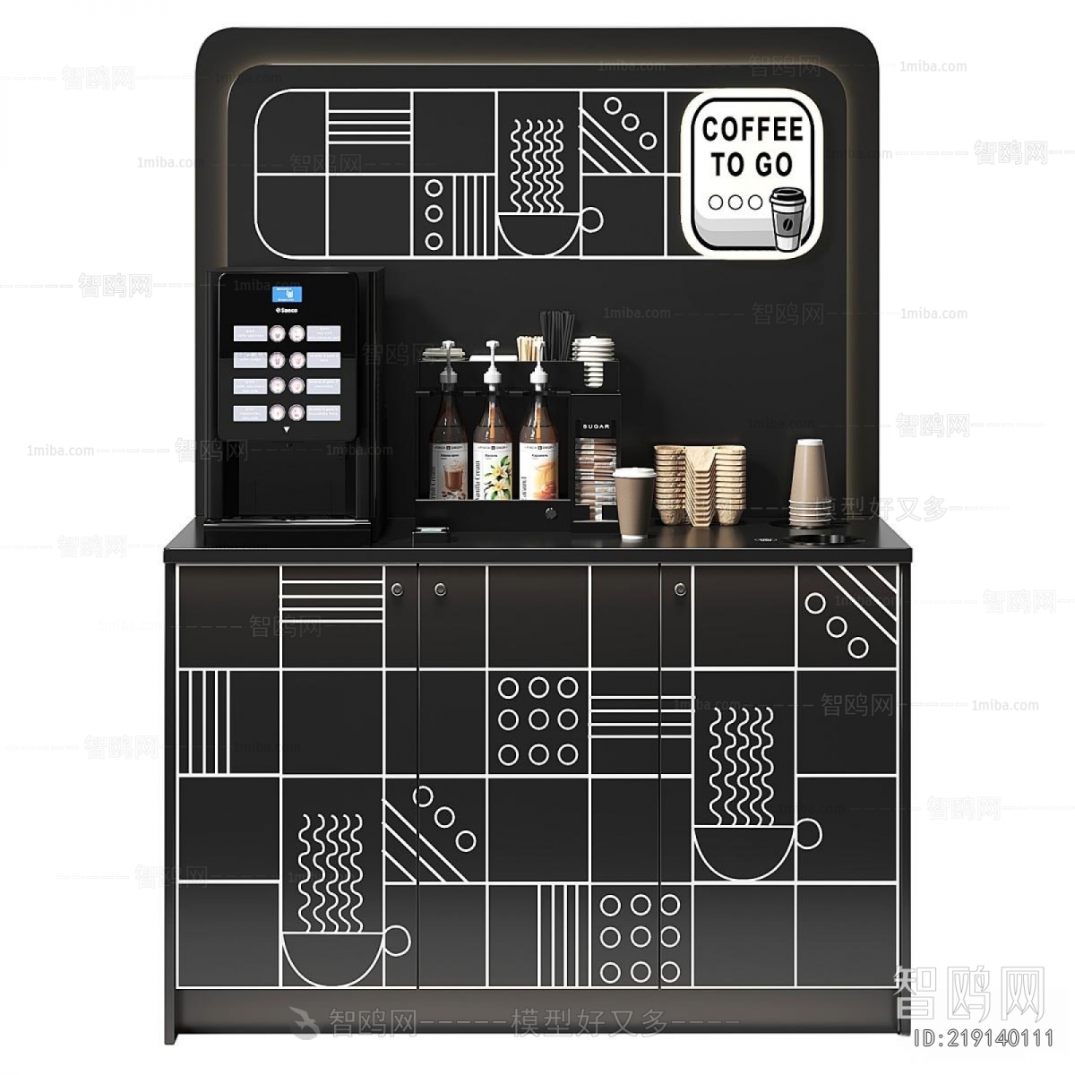 Modern Operation Console