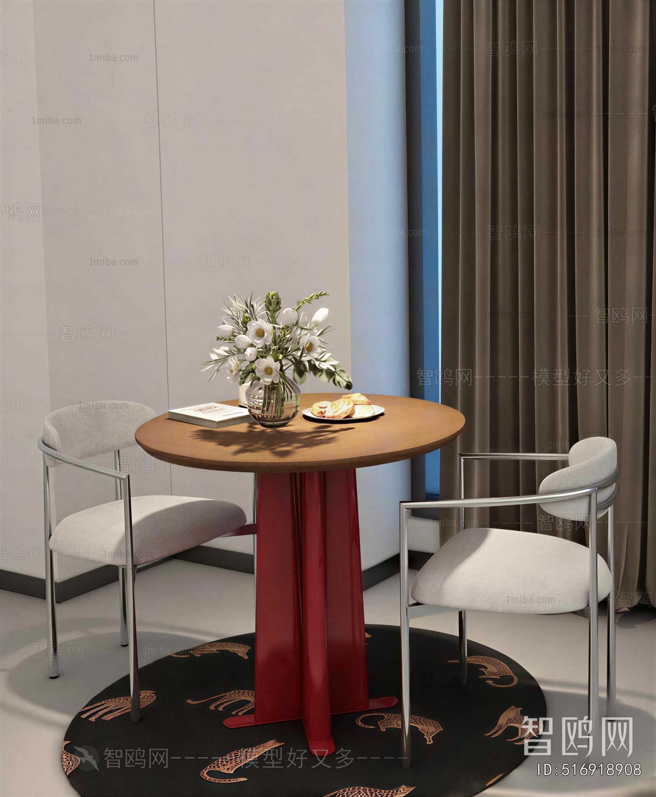 Modern Leisure Table And Chair