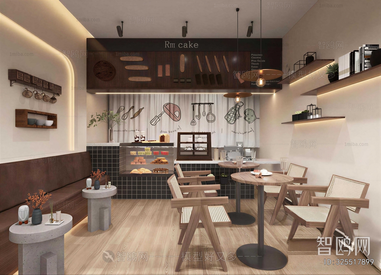 Modern Bakery