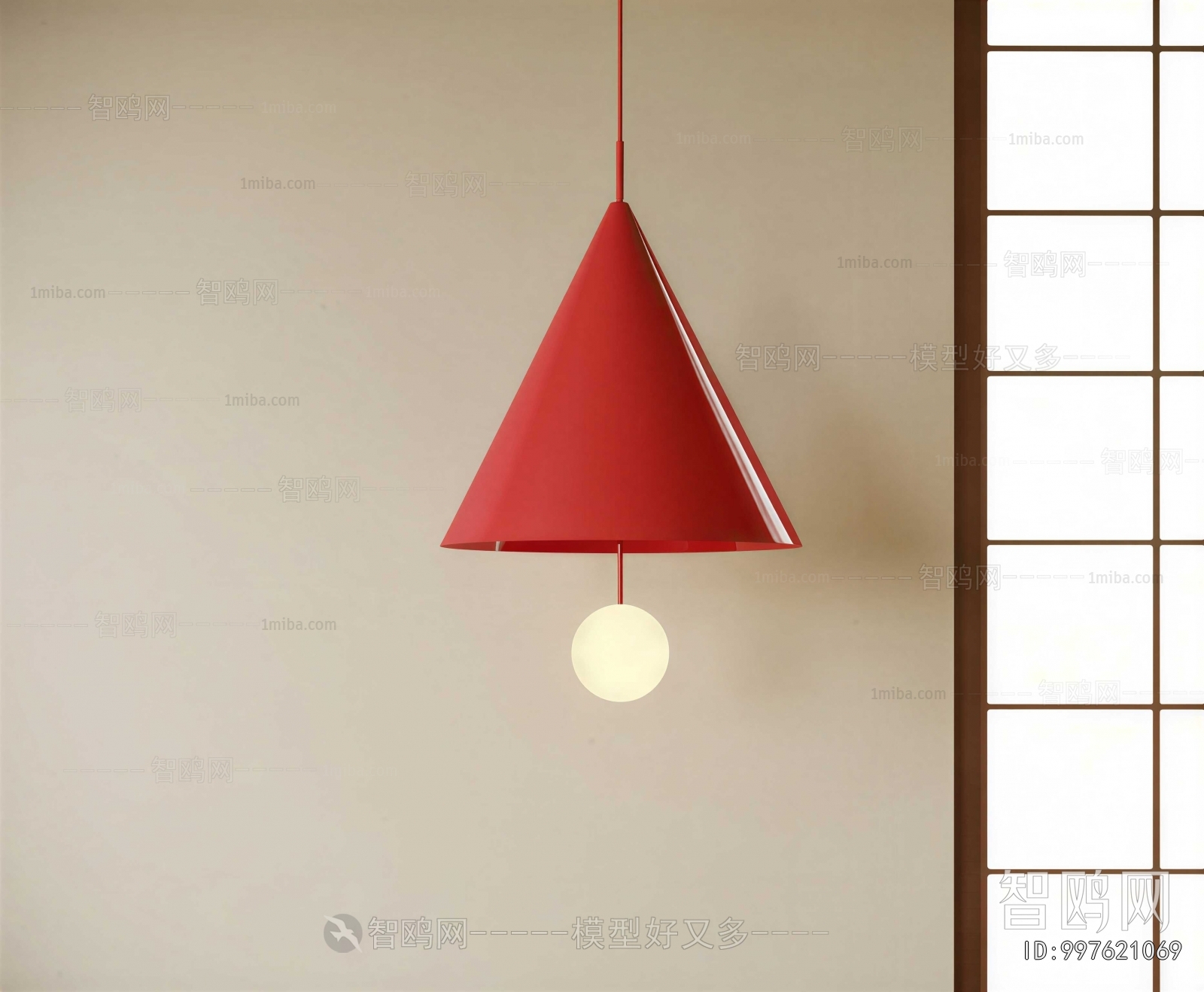 Modern Droplight