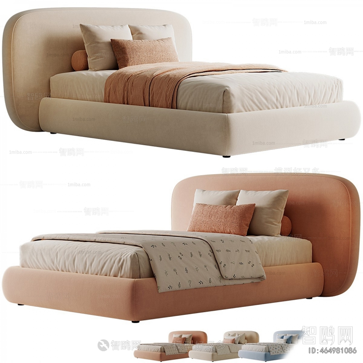 Modern Child's Bed