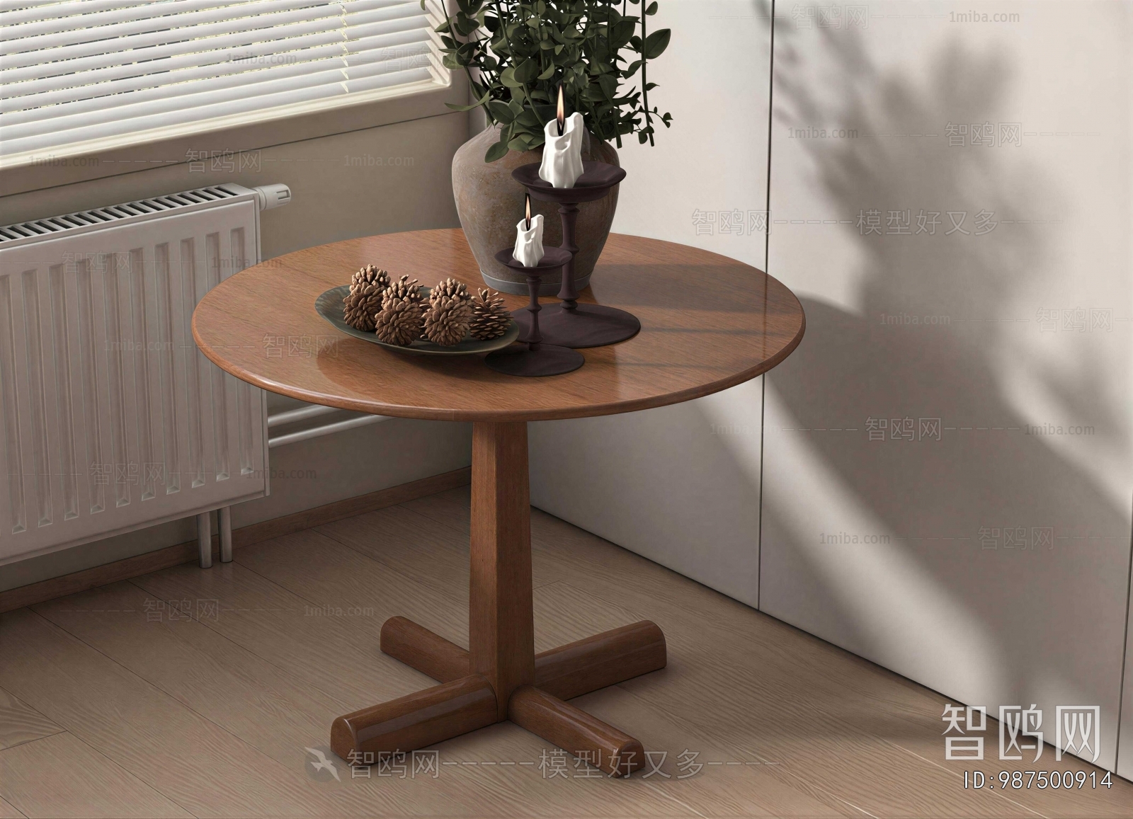 Modern Table