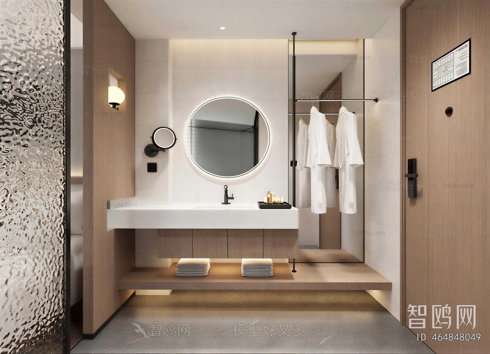 Modern Toilet