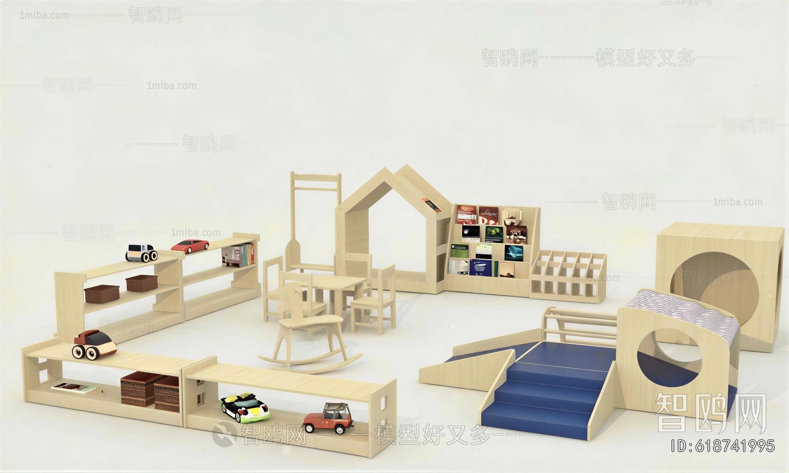 Modern Equipment For Children