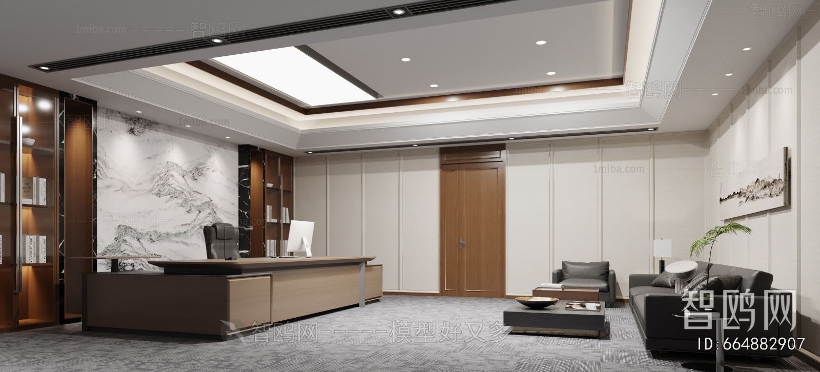 New Chinese Style Manager's Office