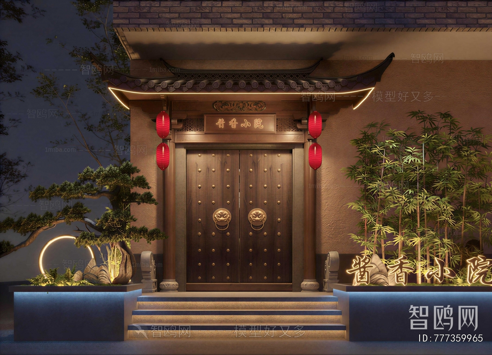 New Chinese Style Gate