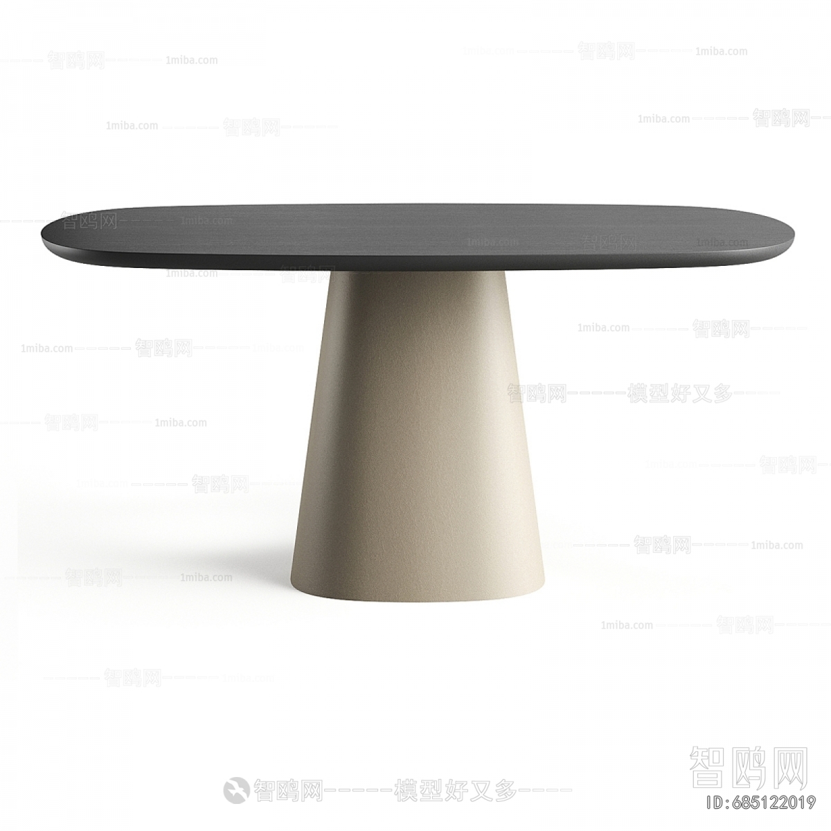 Modern Dining Table