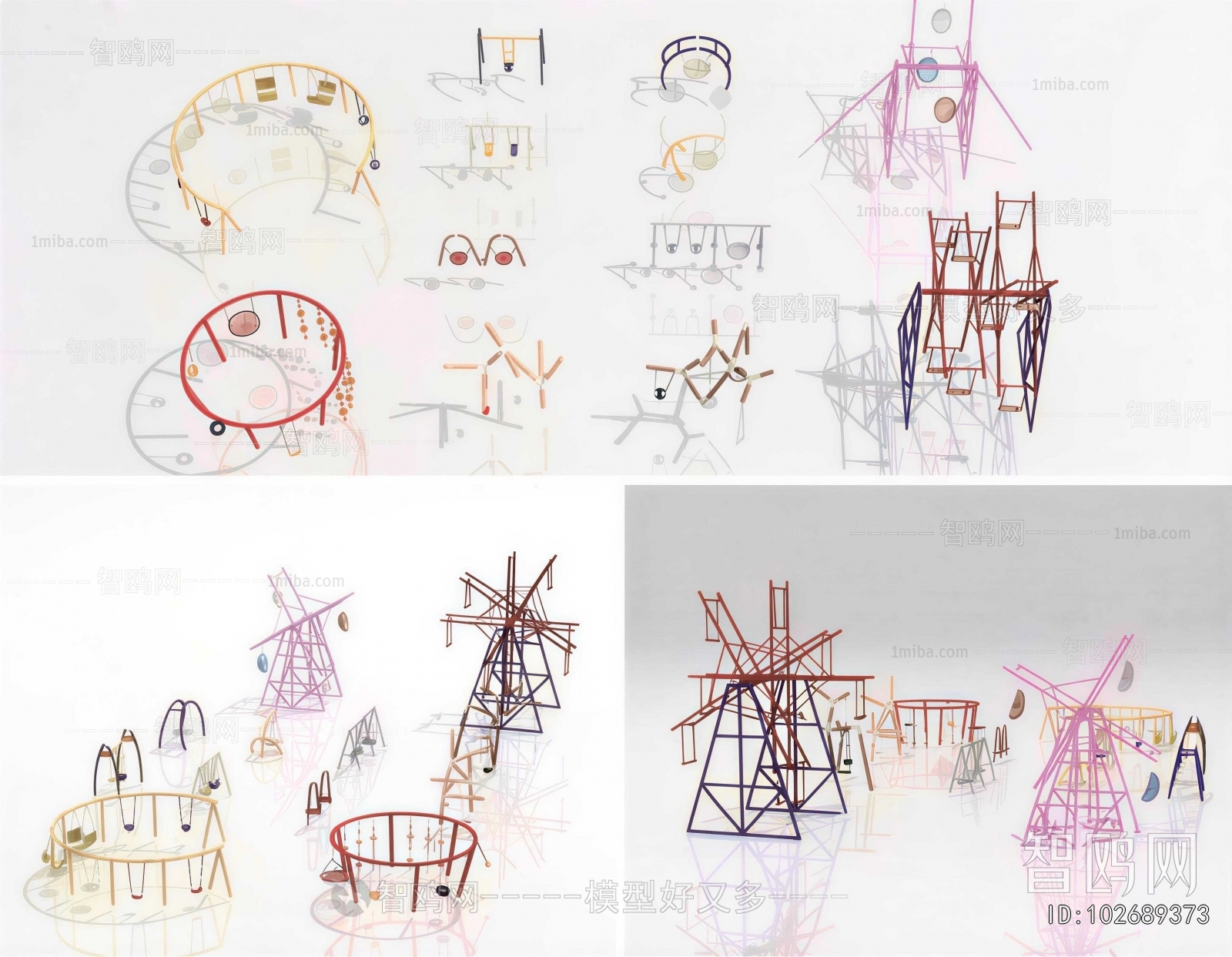 Modern Equipment For Children