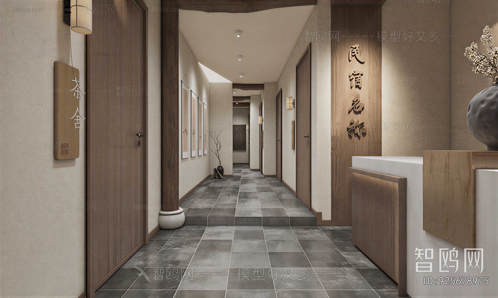 New Chinese Style Residential Hostel