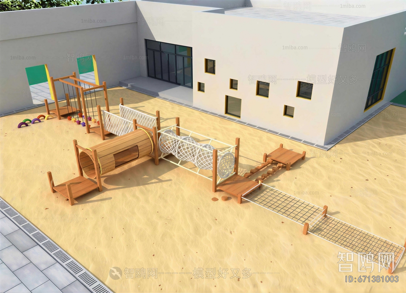 Modern Outdoor Space In Kindergarten
