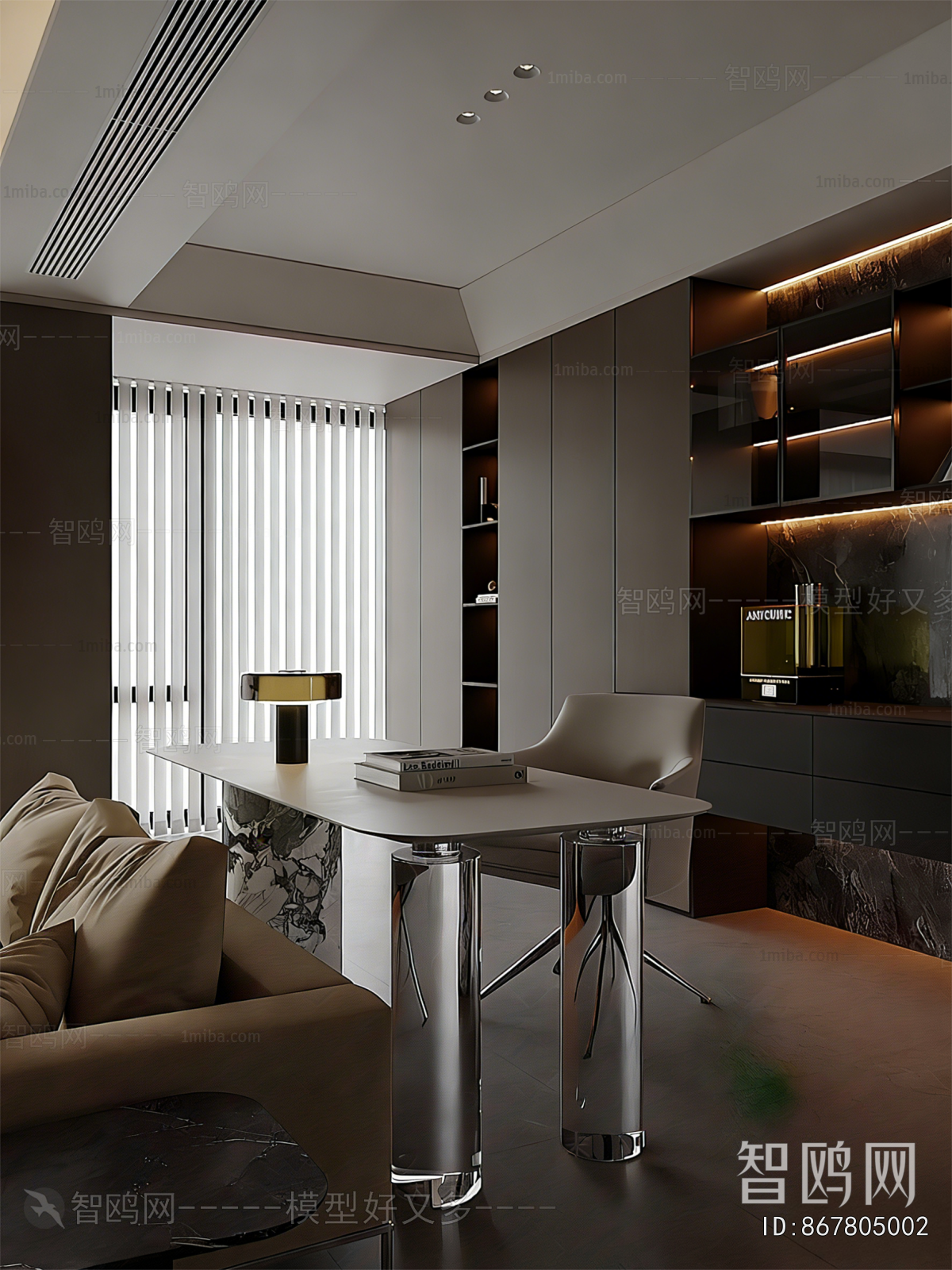 Modern Study Space