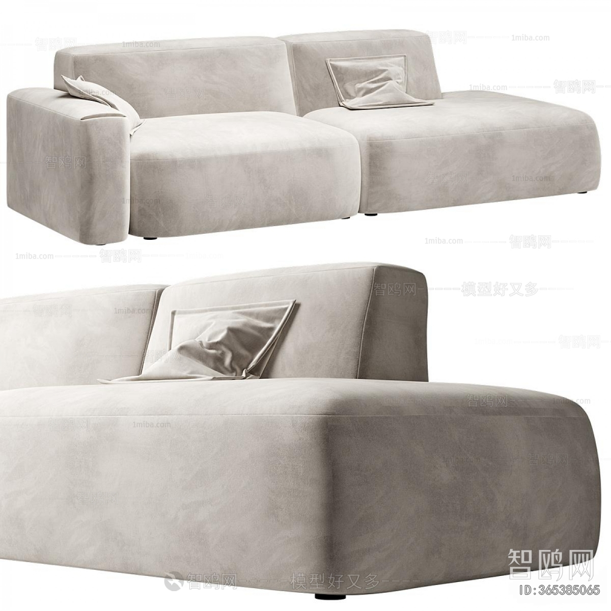 Modern A Sofa For Two