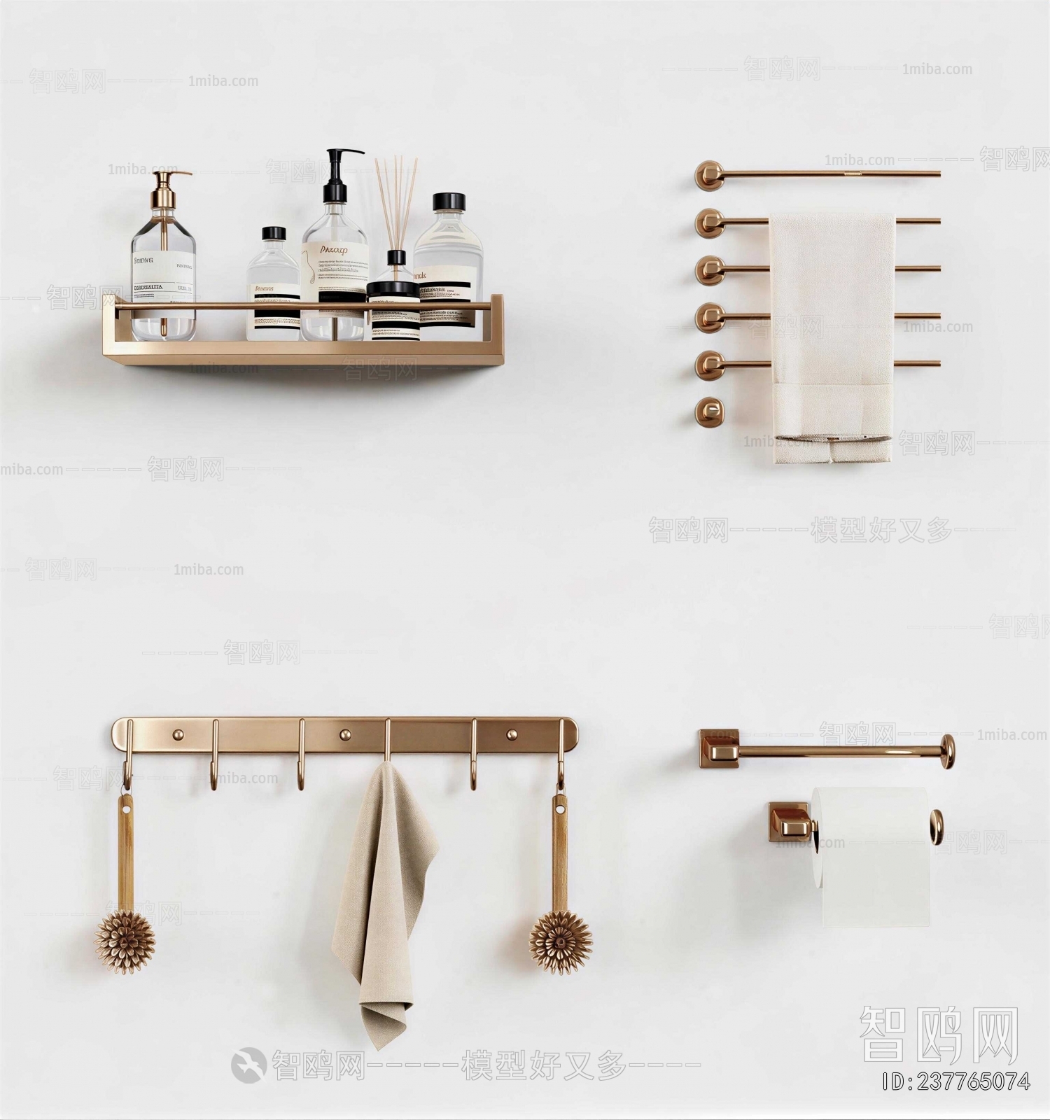 Modern Bathroom Rack