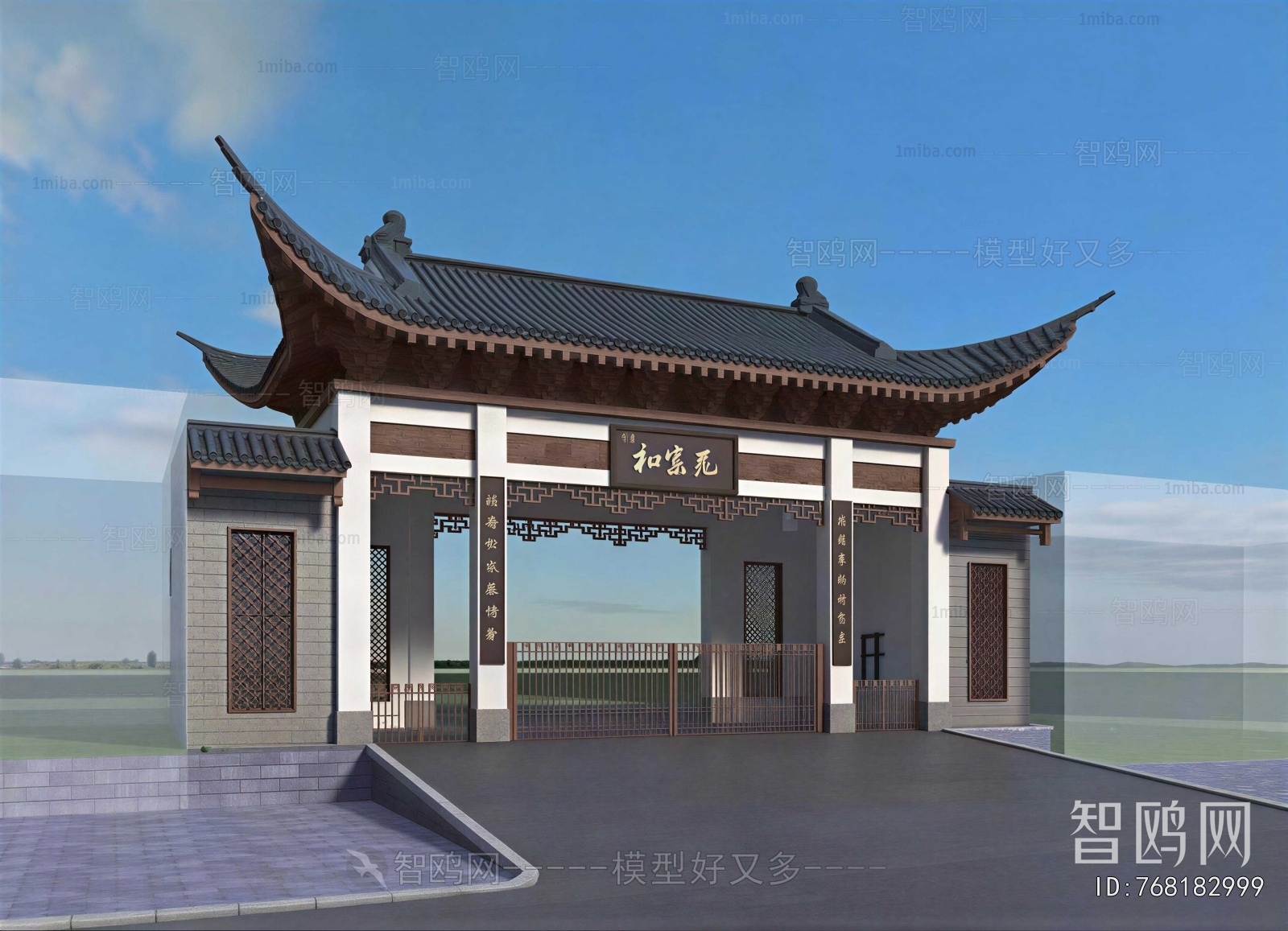 Chinese Style Facade Element