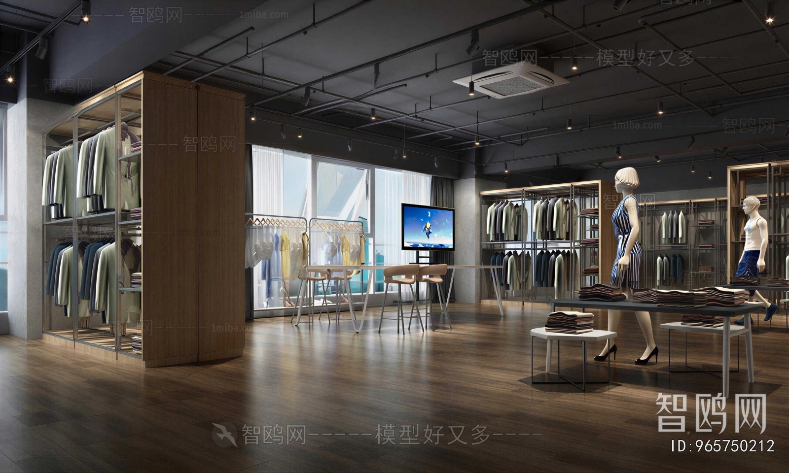 Industrial Style Clothing Store