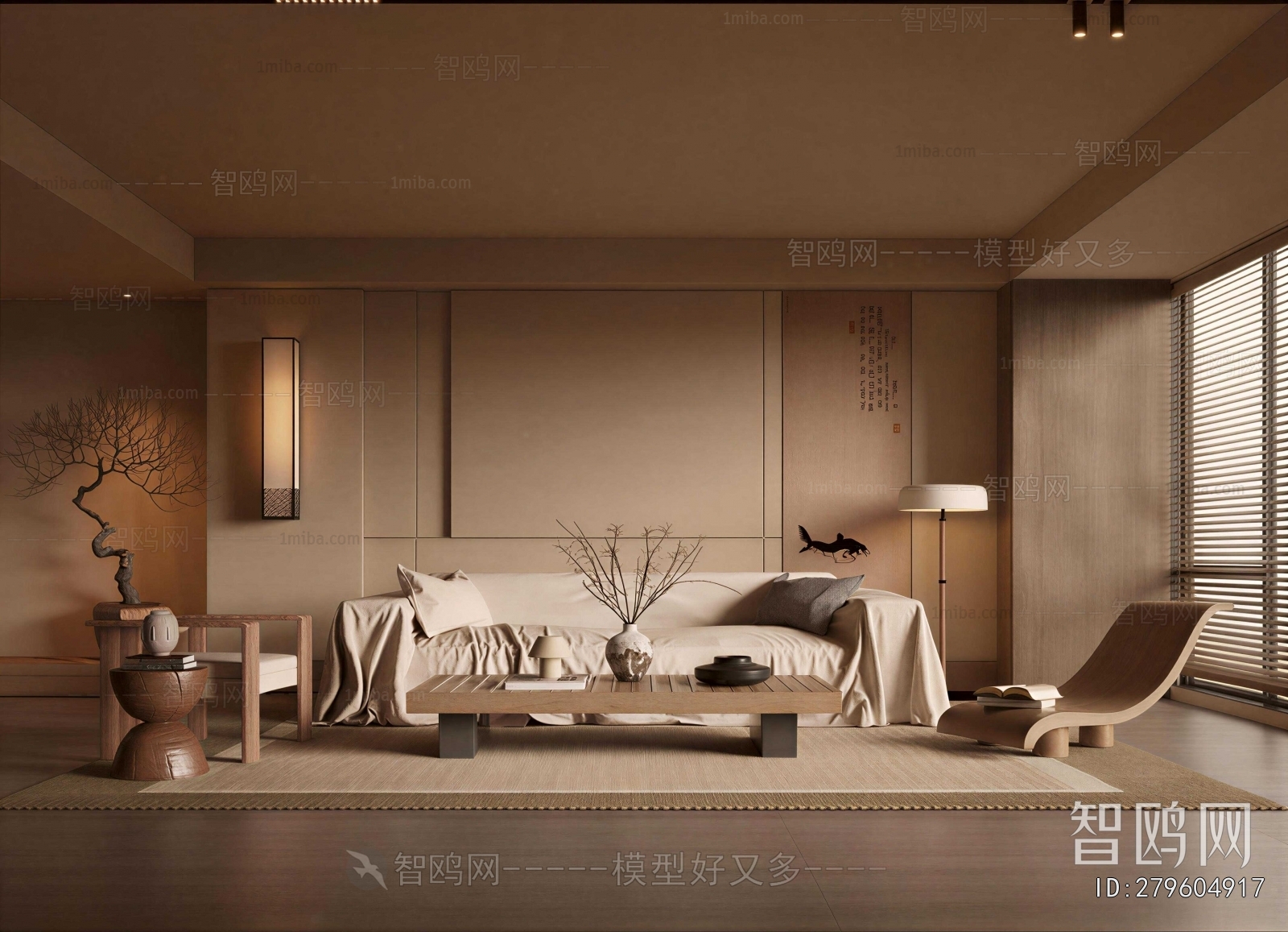 Wabi-sabi Style A Living Room