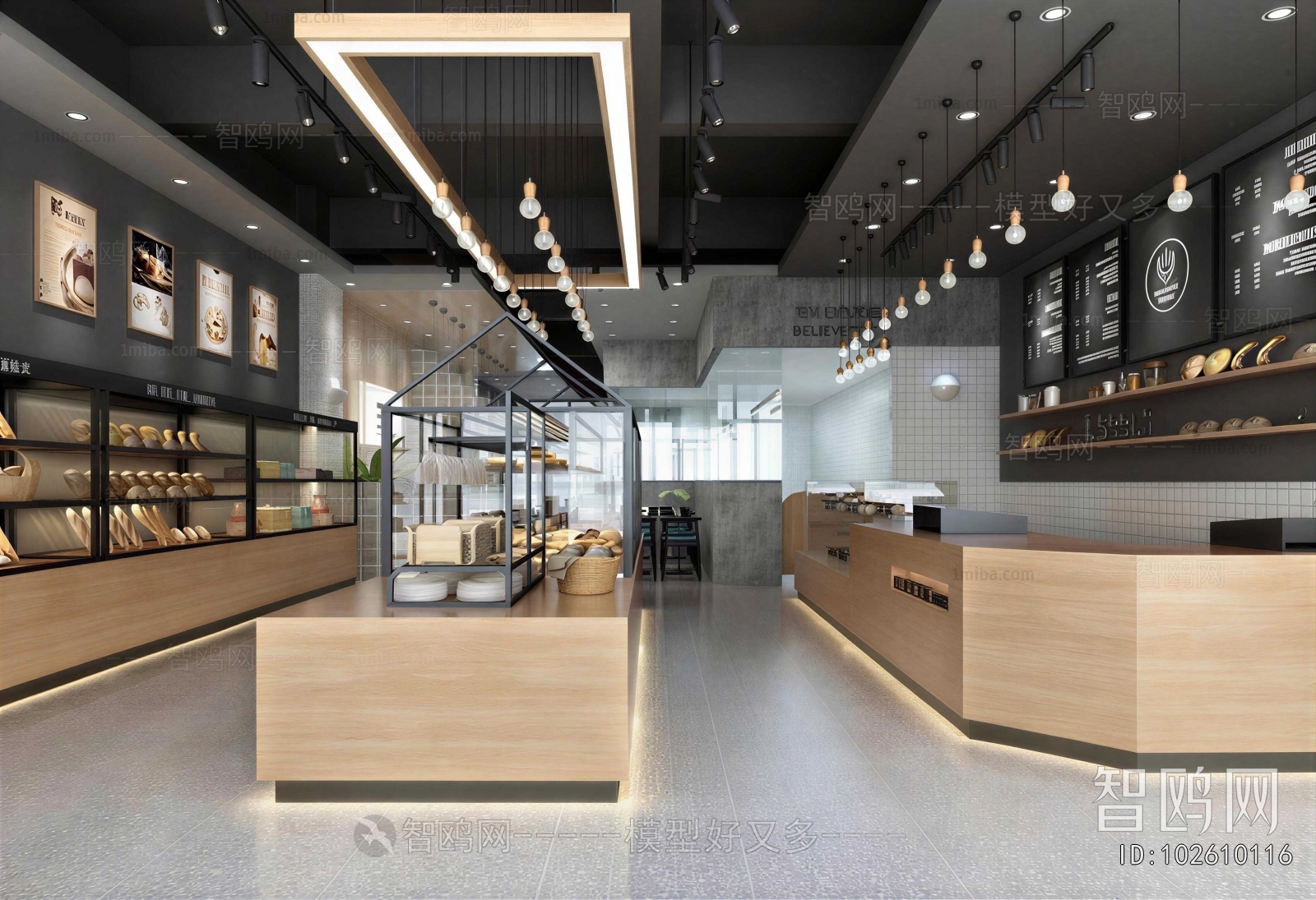 Industrial Style Bakery