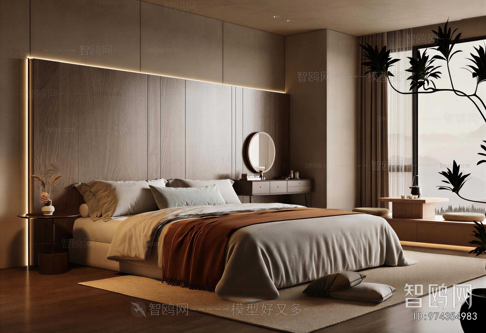 Modern Bedroom