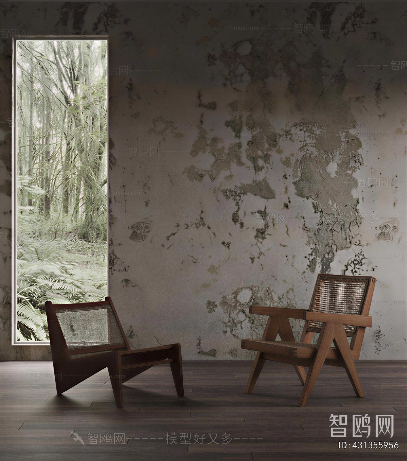 Modern Lounge Chair