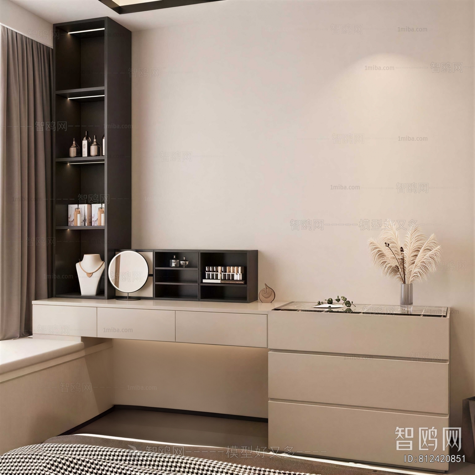 Modern Dresser