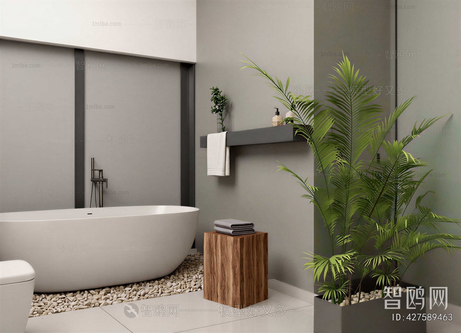 Modern TOILET