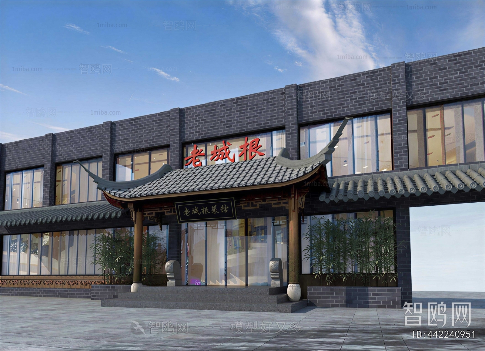New Chinese Style Facade Element