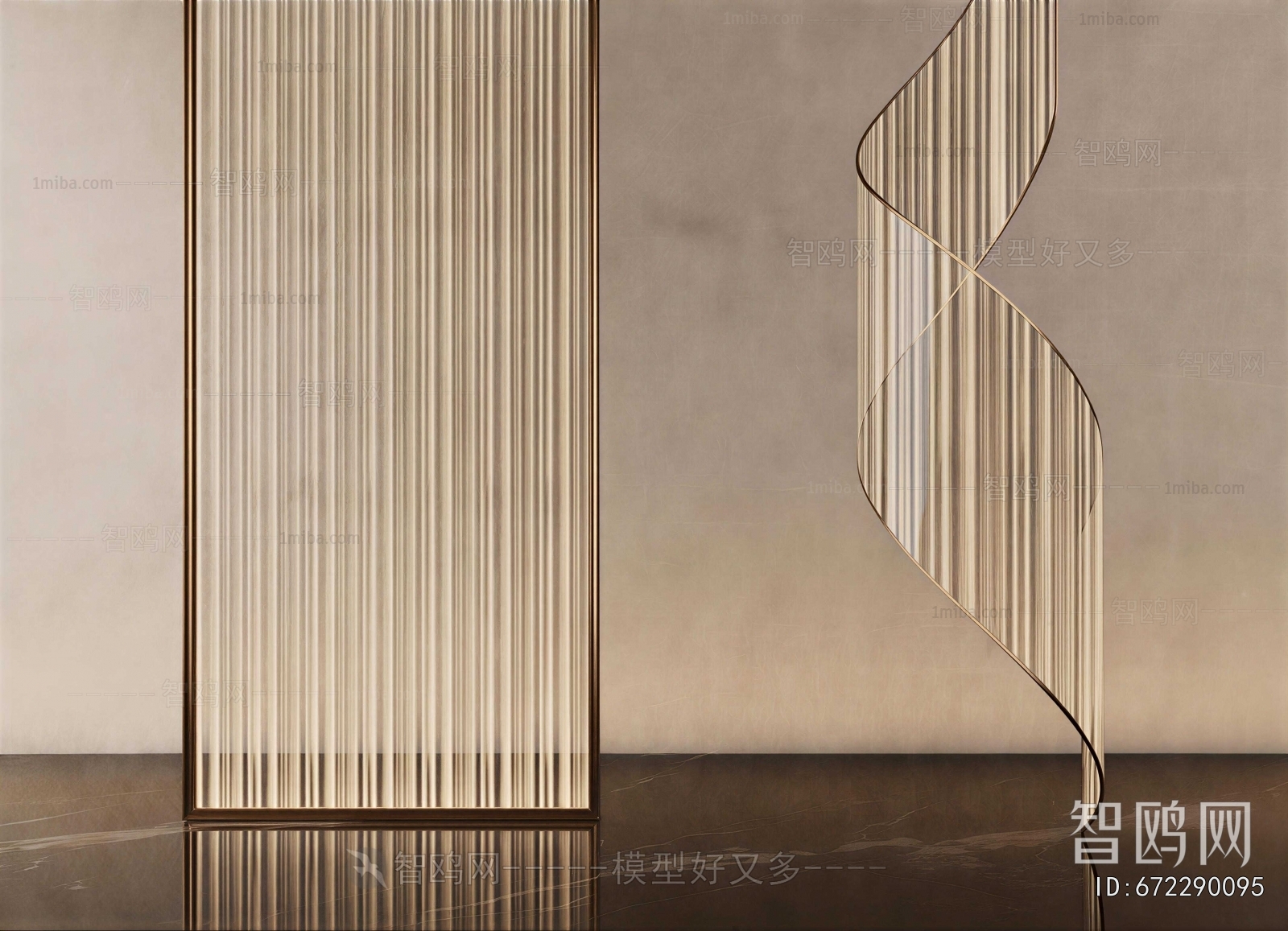 Modern Glass Screen Partition