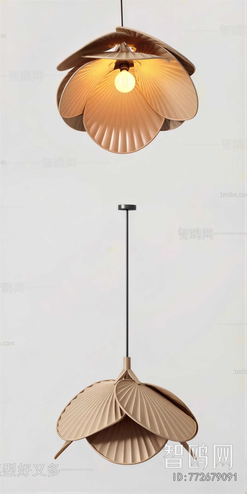 Modern Droplight