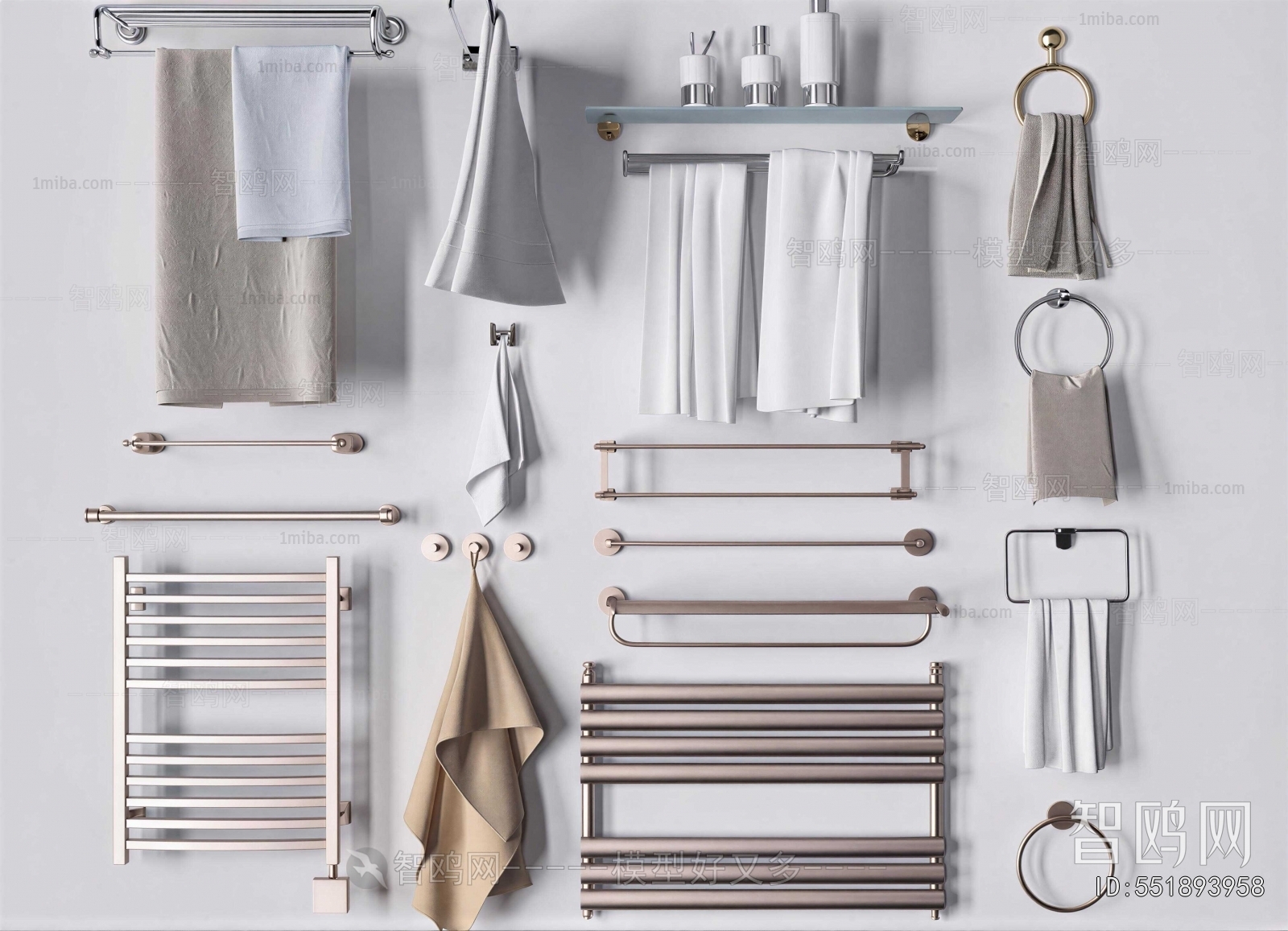 Modern Bathroom Rack