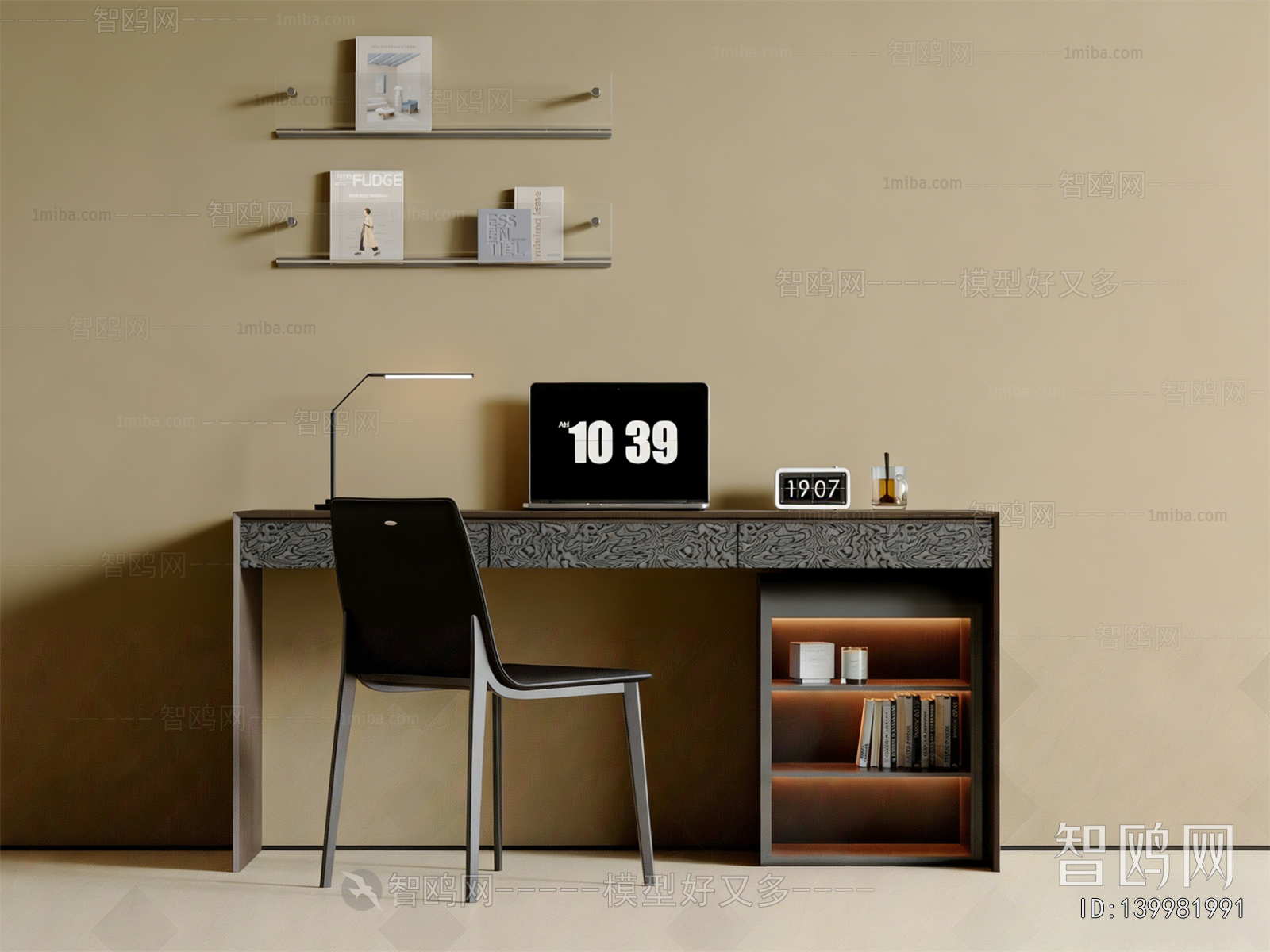 Modern Computer Desk And Chair