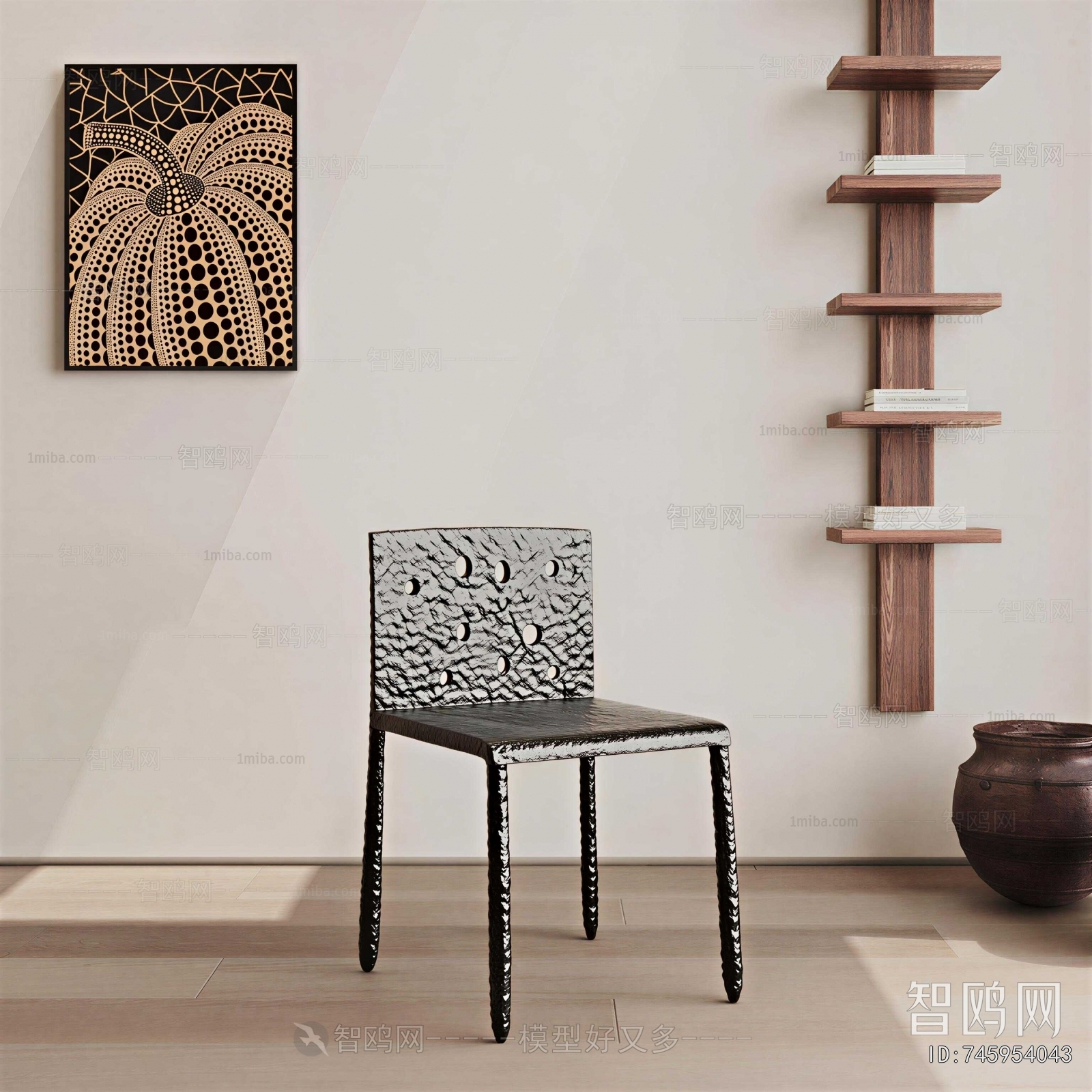 Modern Dining Chair