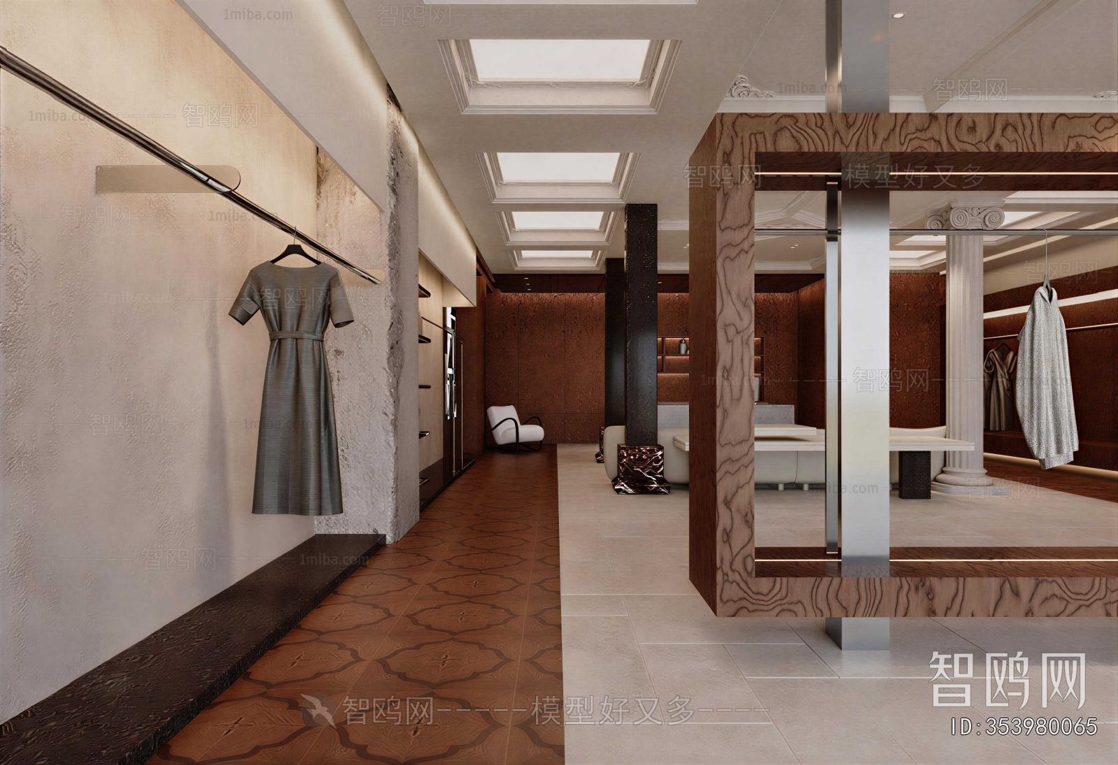 Modern Clothing Store
