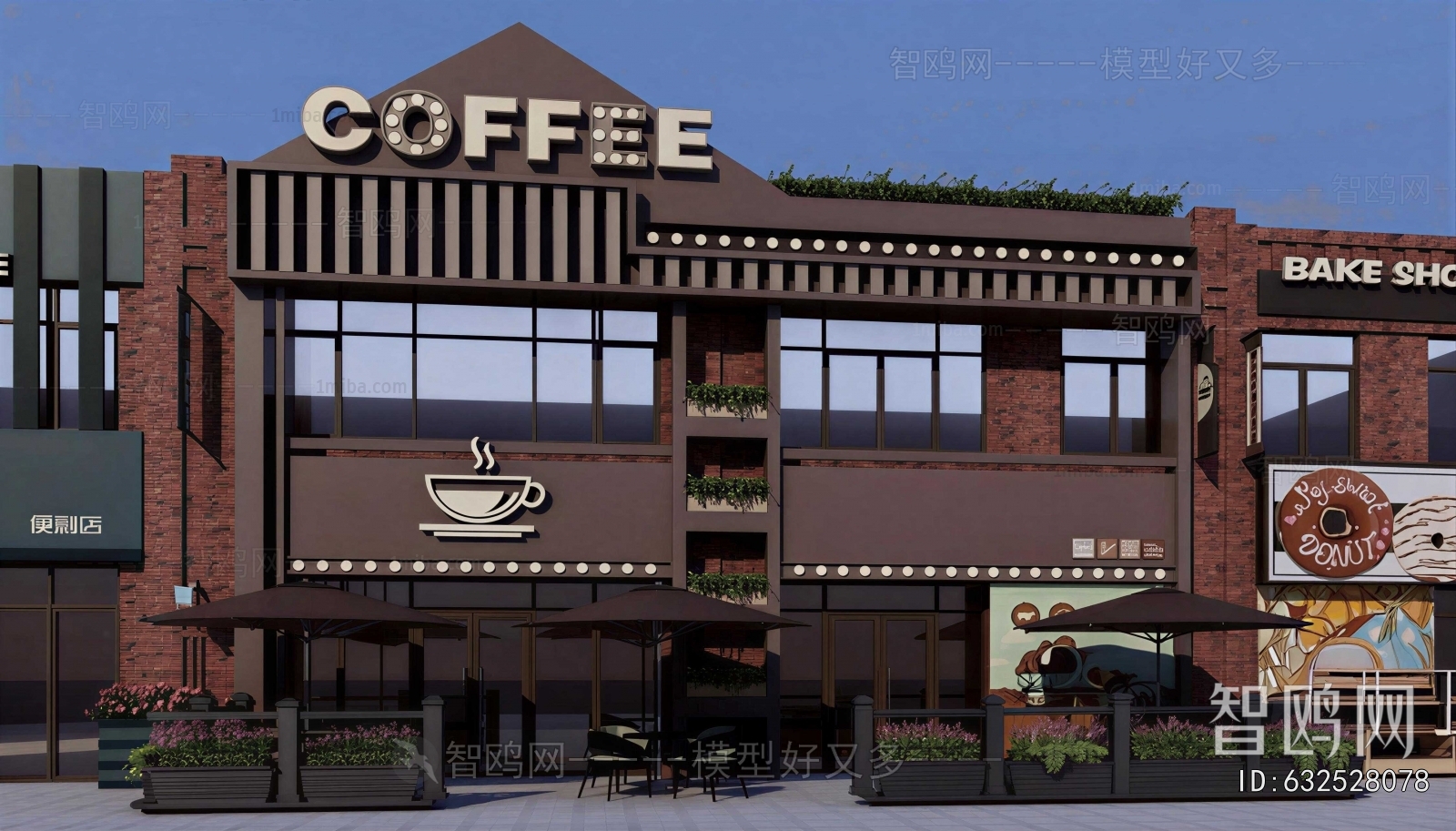 Industrial Style Facade Element