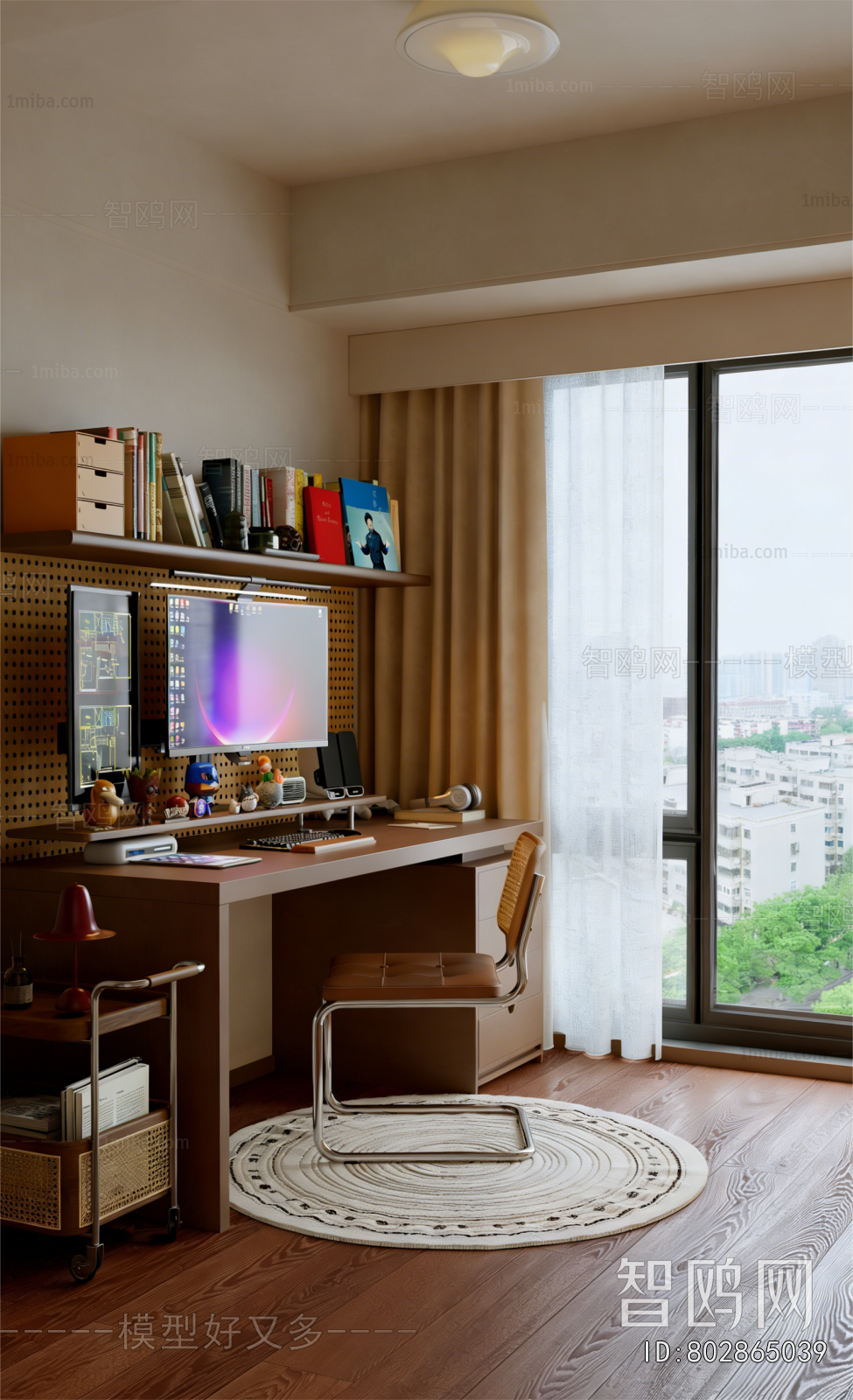 Modern Study Space