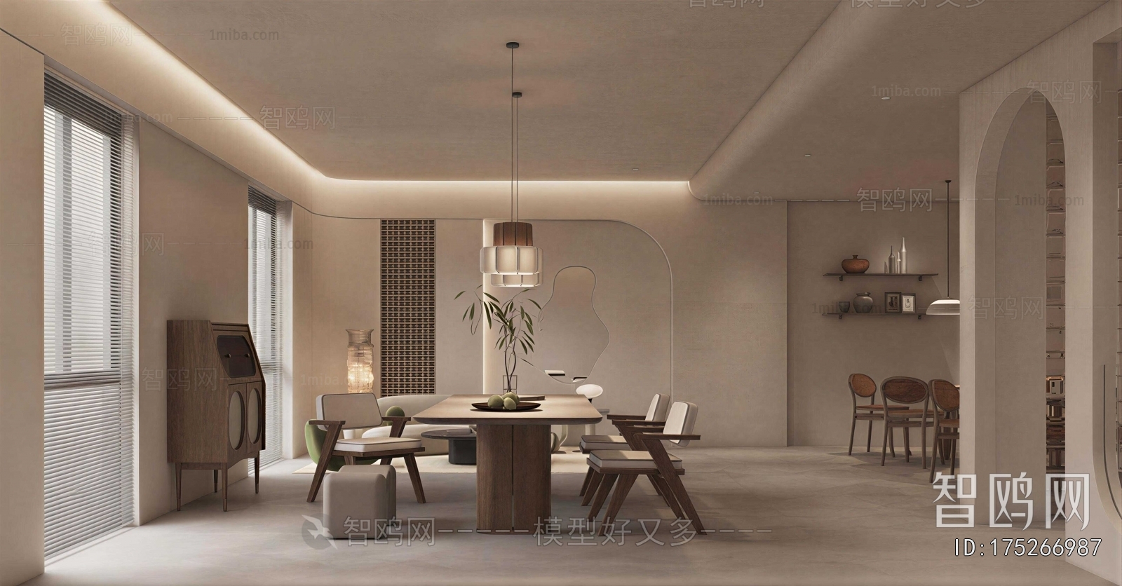 Wabi-sabi Style Dining Room