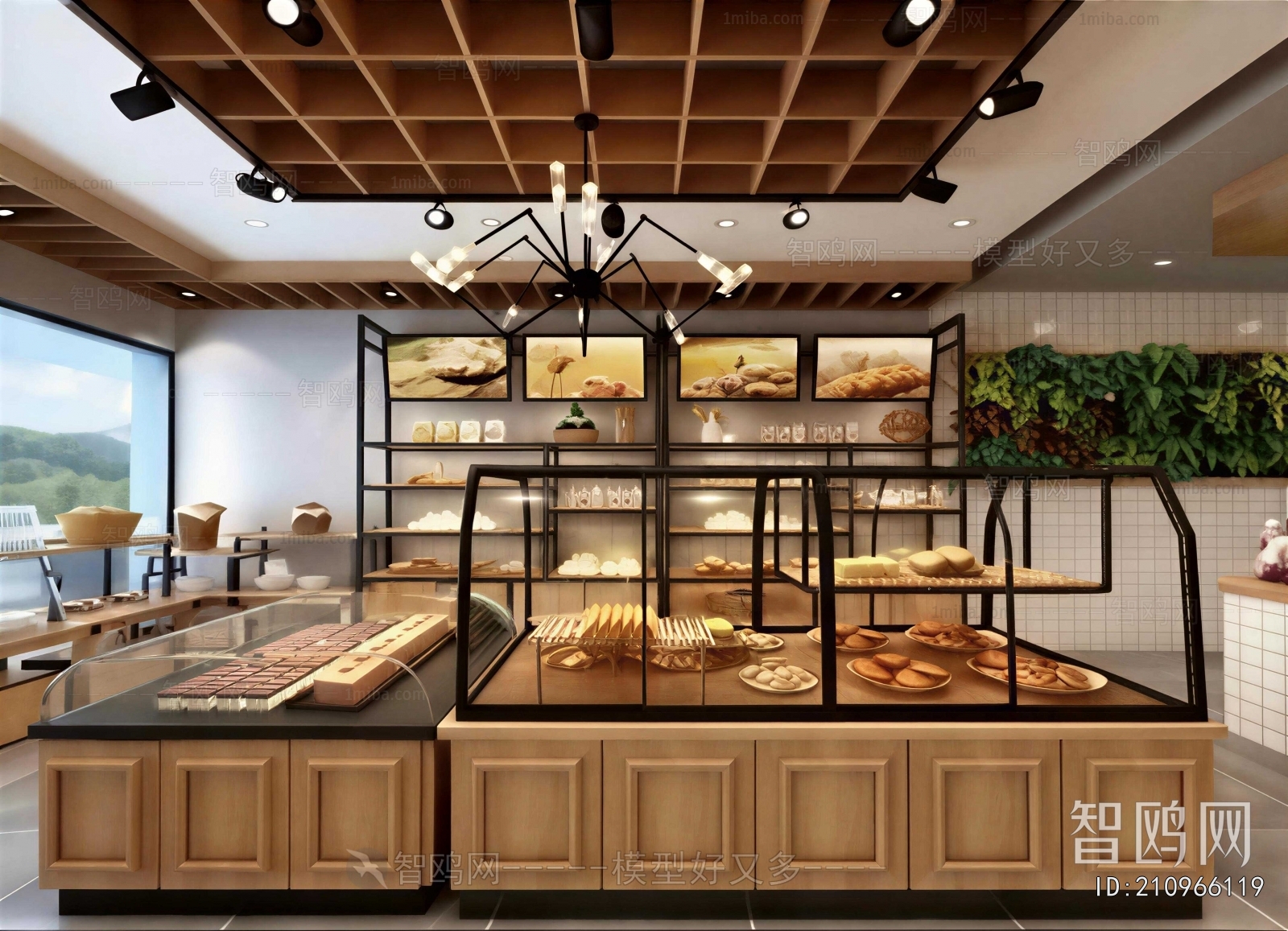 Modern Bakery