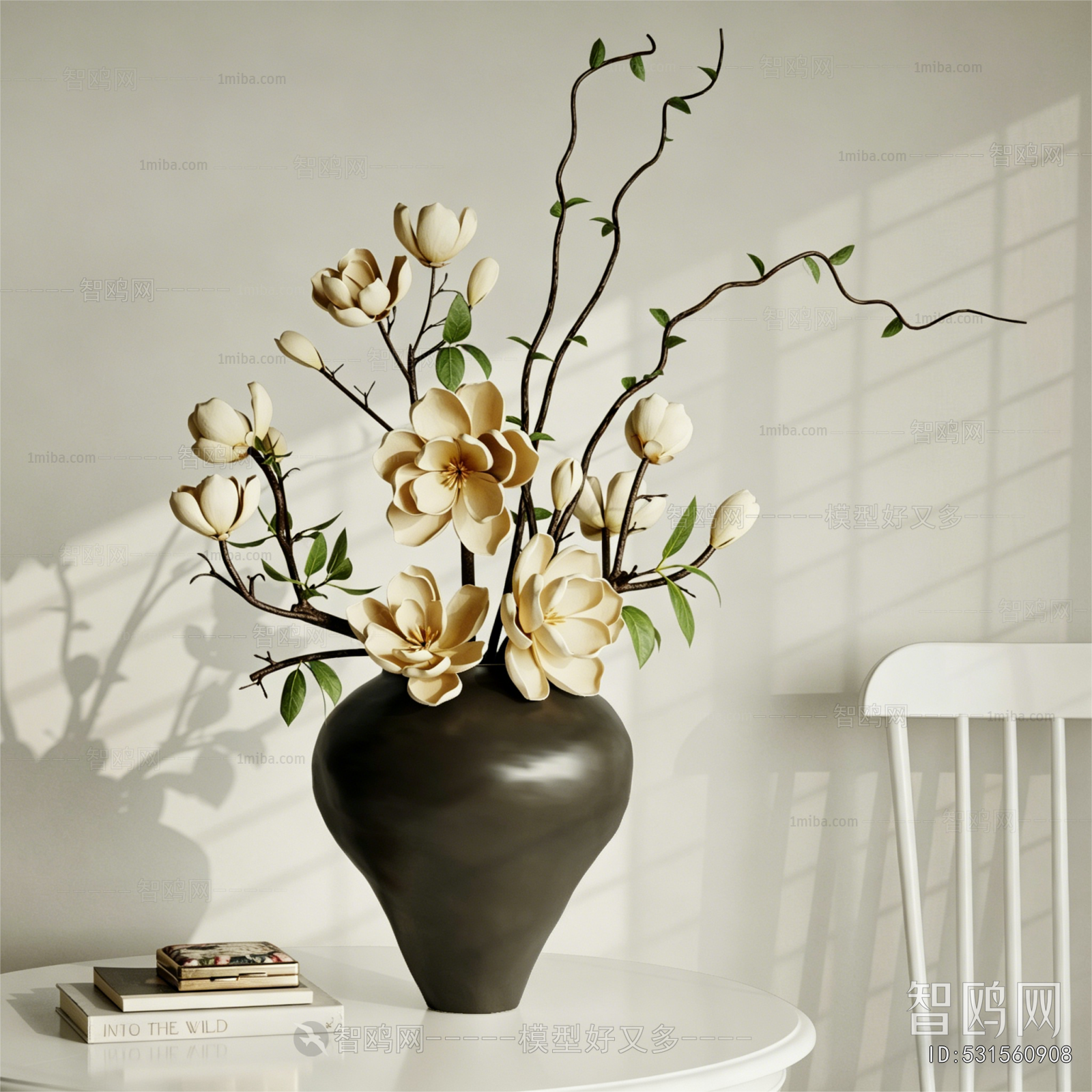 Modern Flower Arrangement