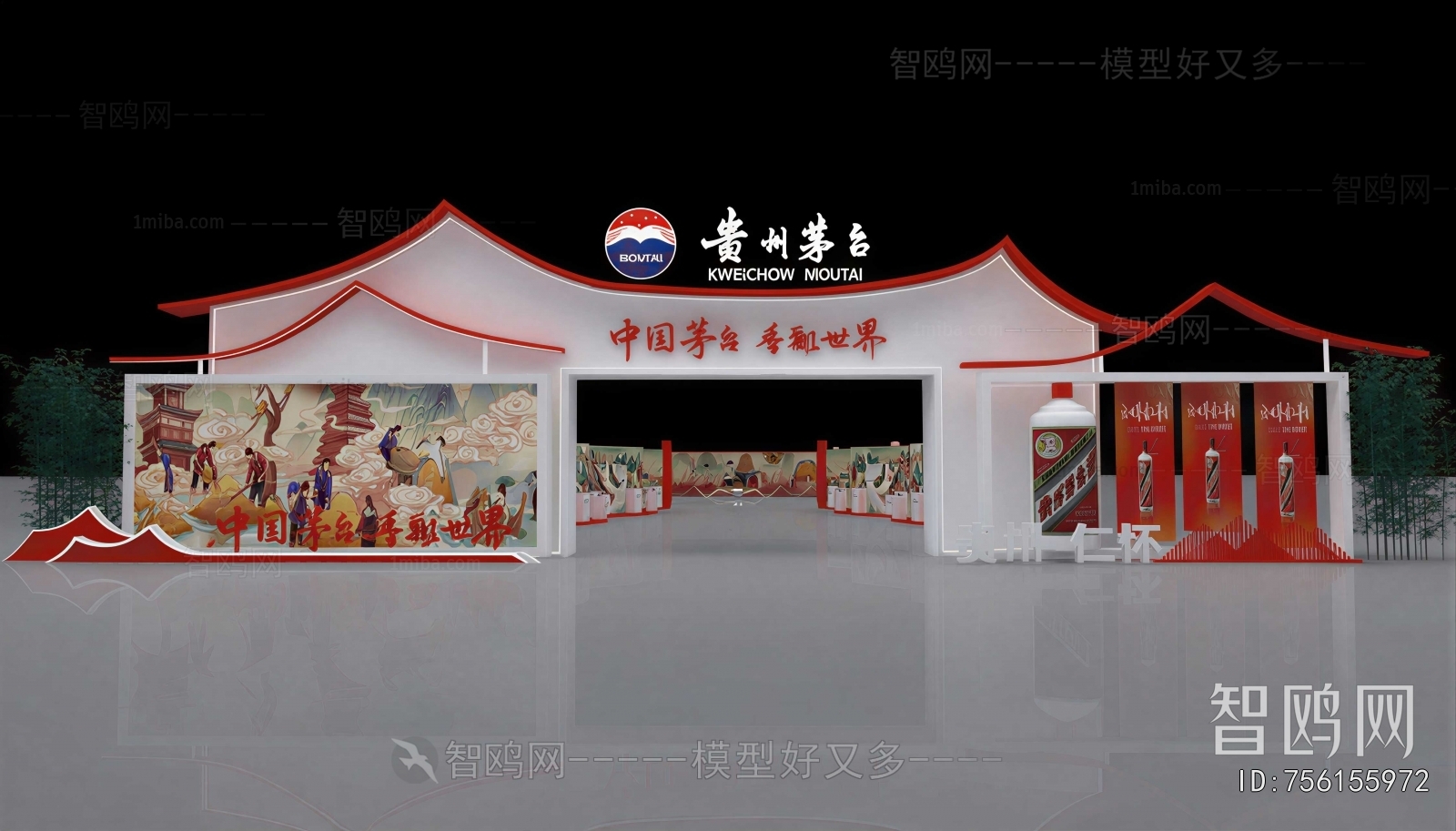 New Chinese Style Exhibition Hall