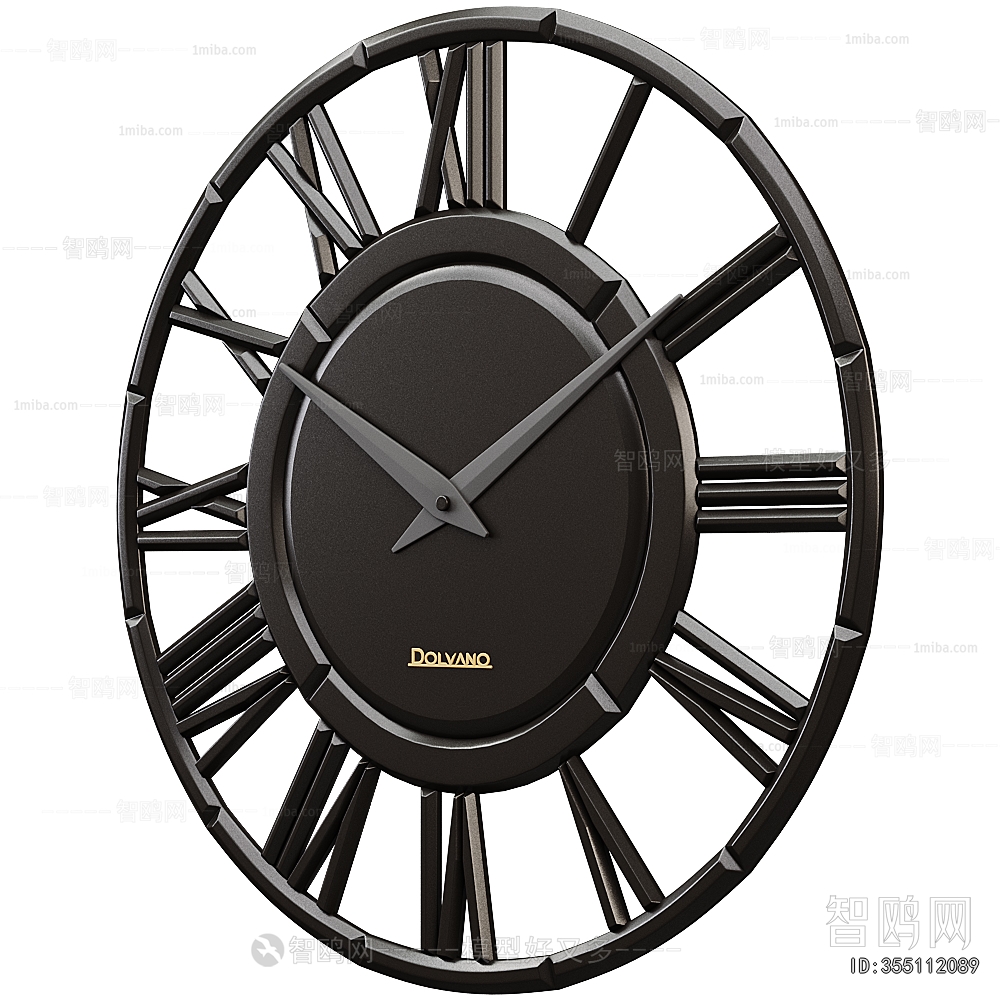 Modern Wall Clock