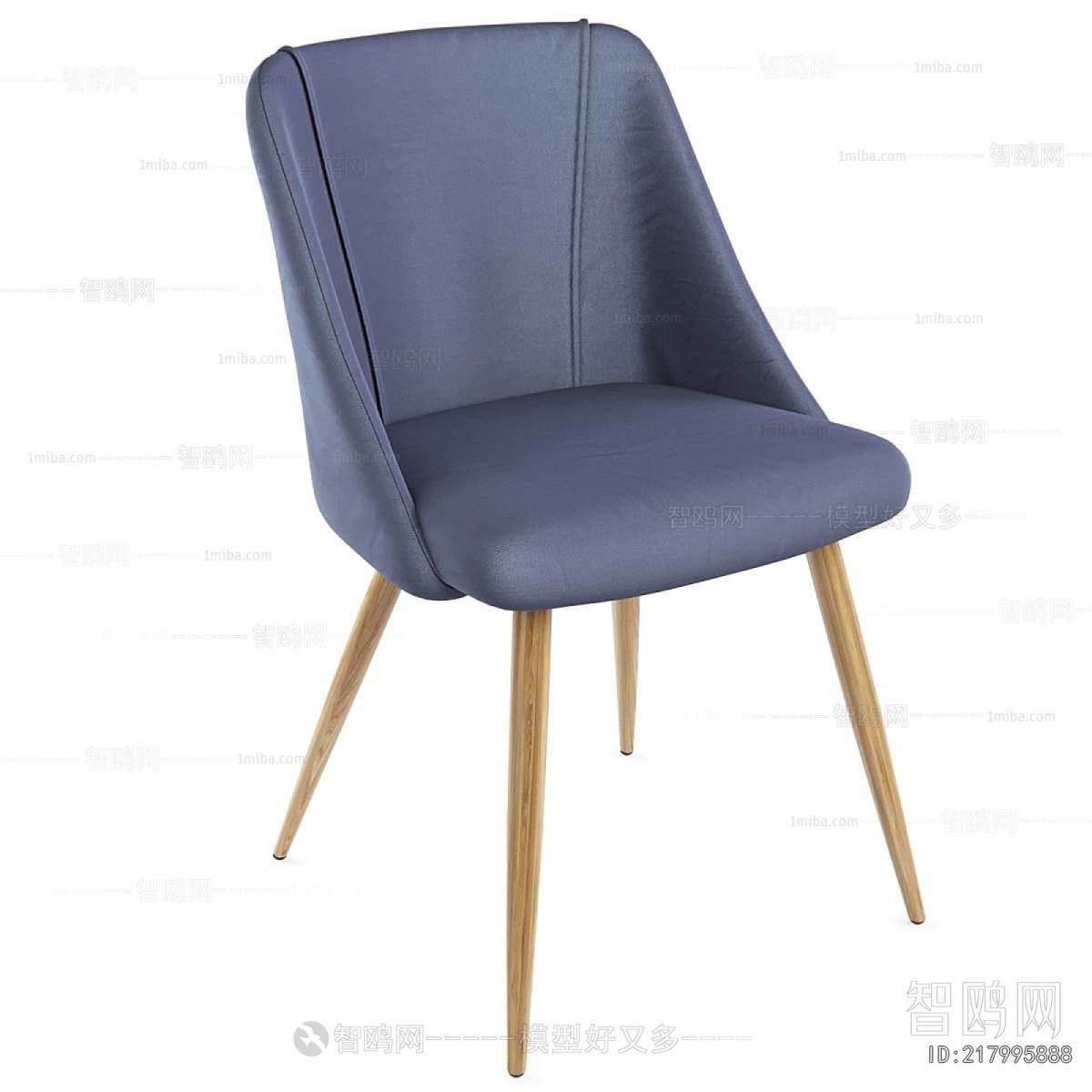 Modern Dining Chair