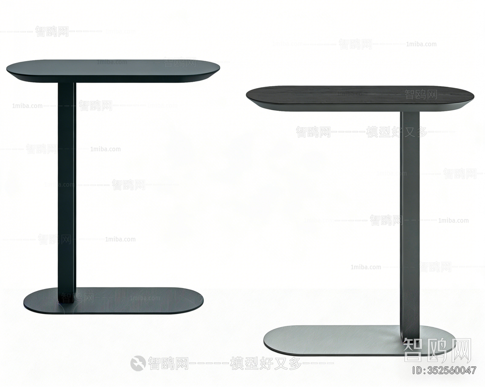 Modern Side Table/corner Table